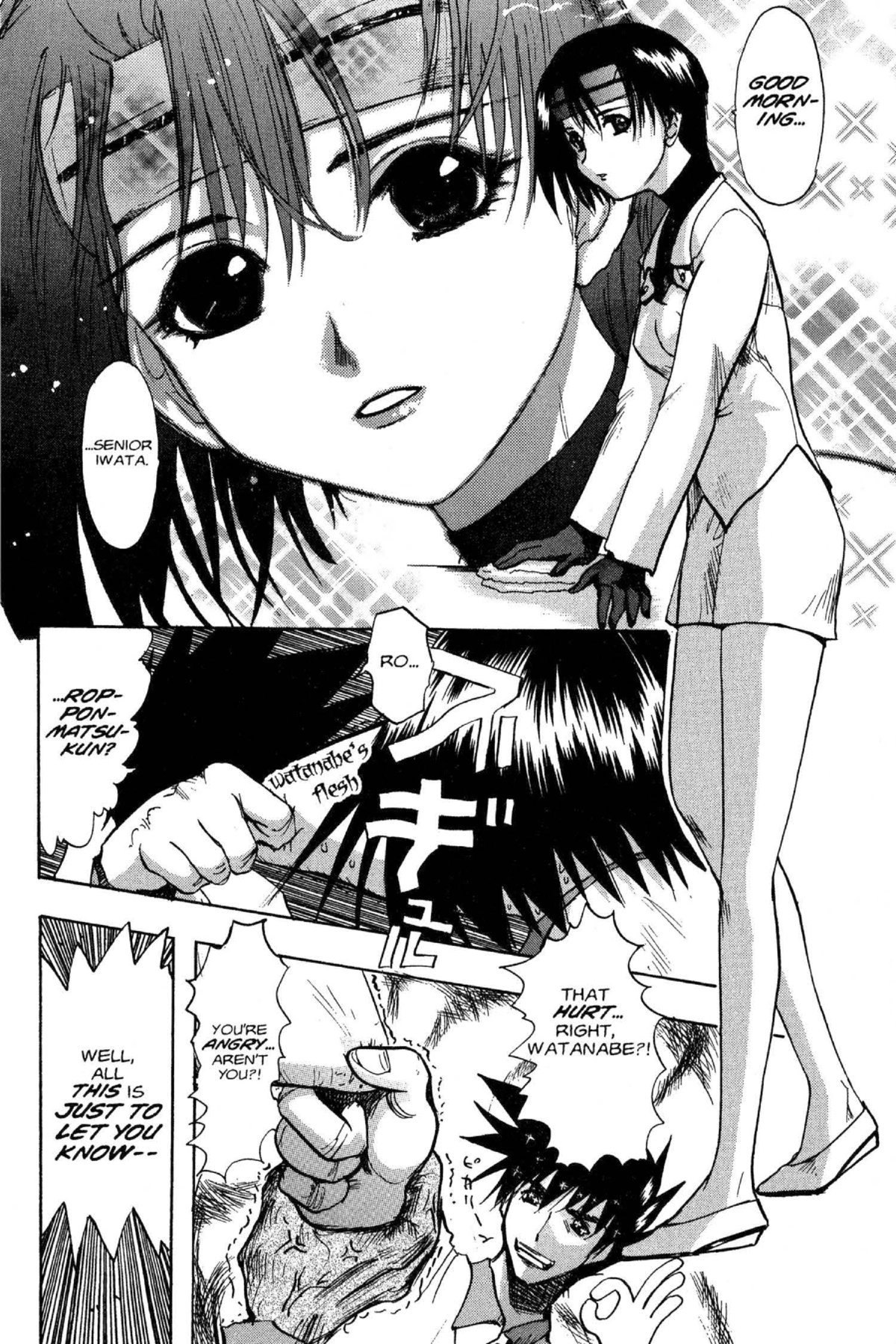 Read Excel Saga chapter 44 image 10 on Lezhin