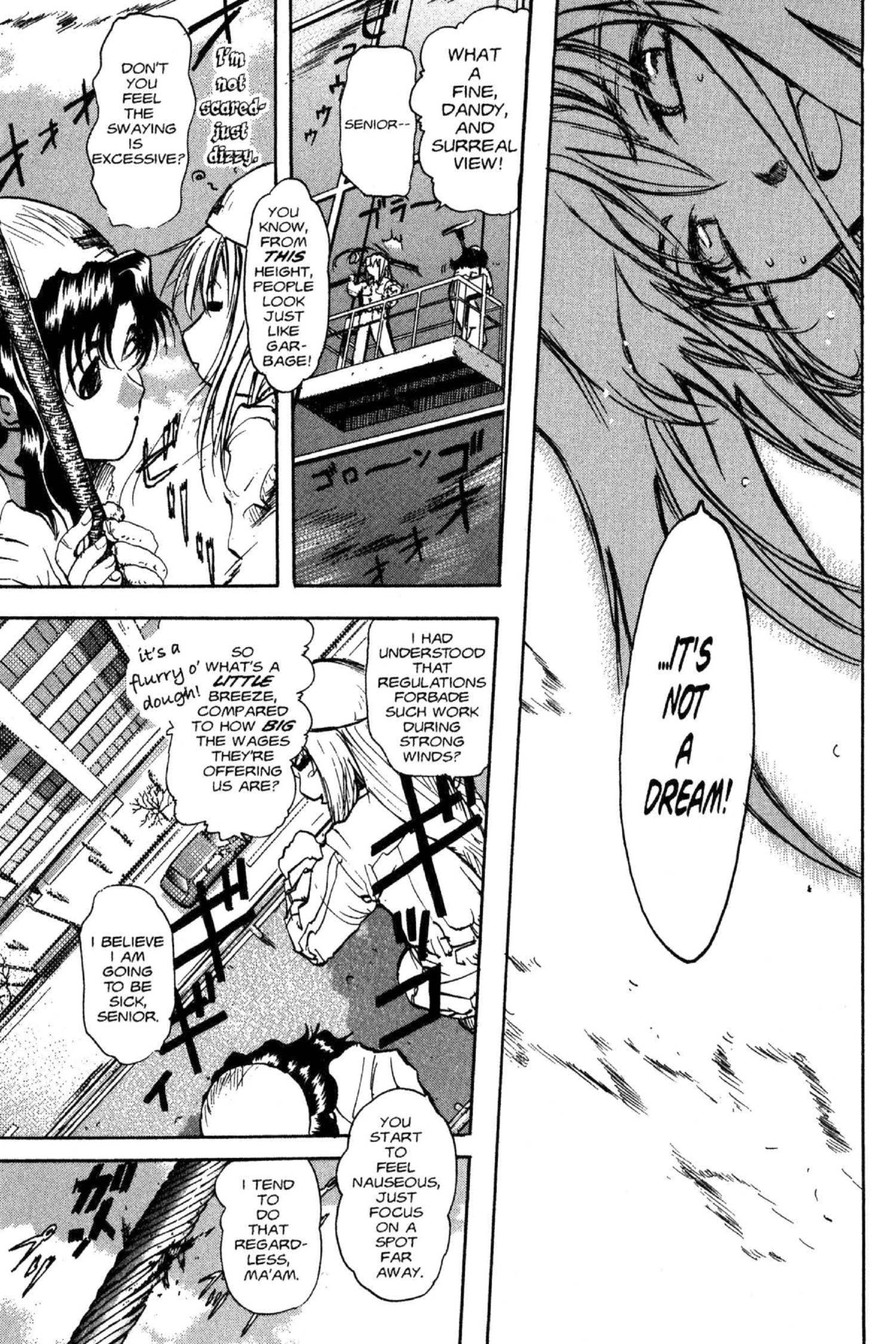 Read Excel Saga chapter 44 image 11 on Lezhin
