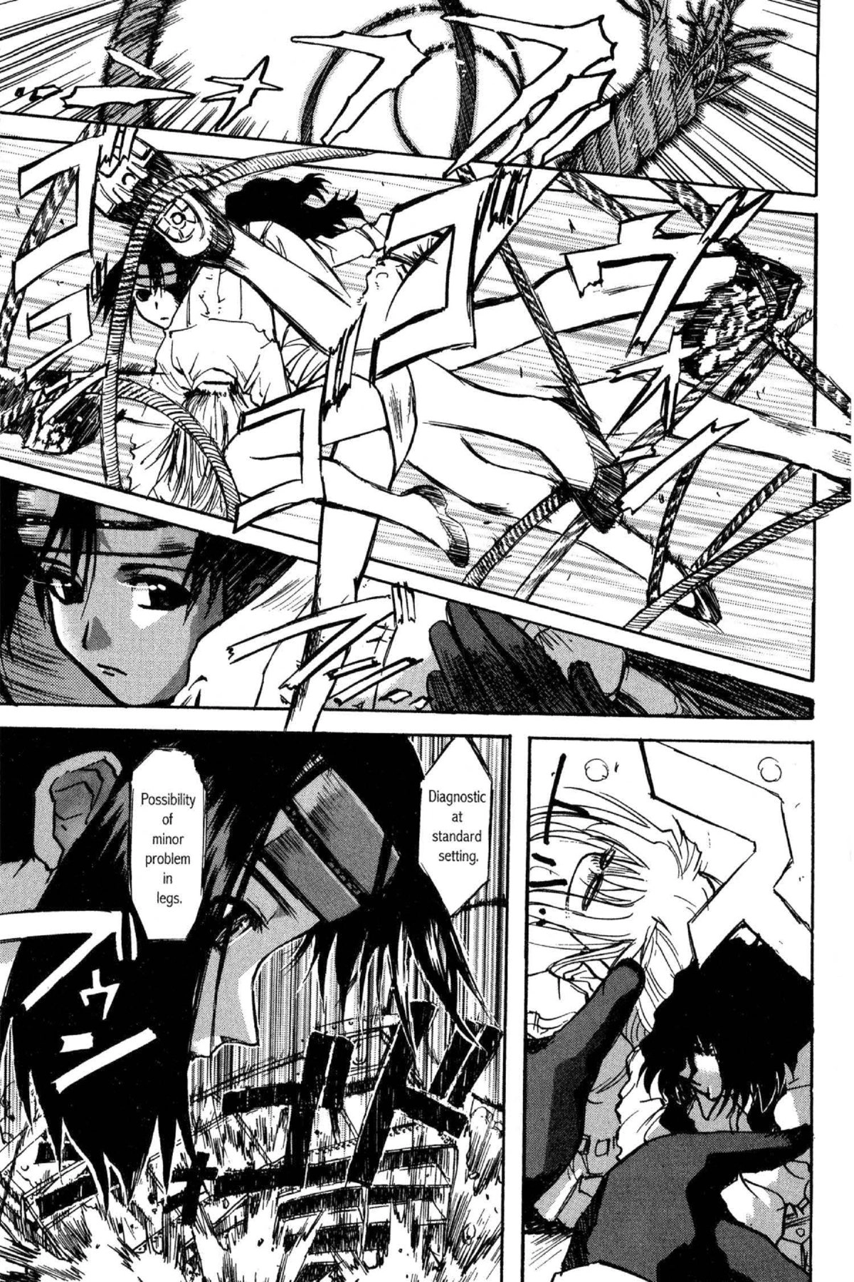 Read Excel Saga chapter 44 image 15 on Lezhin