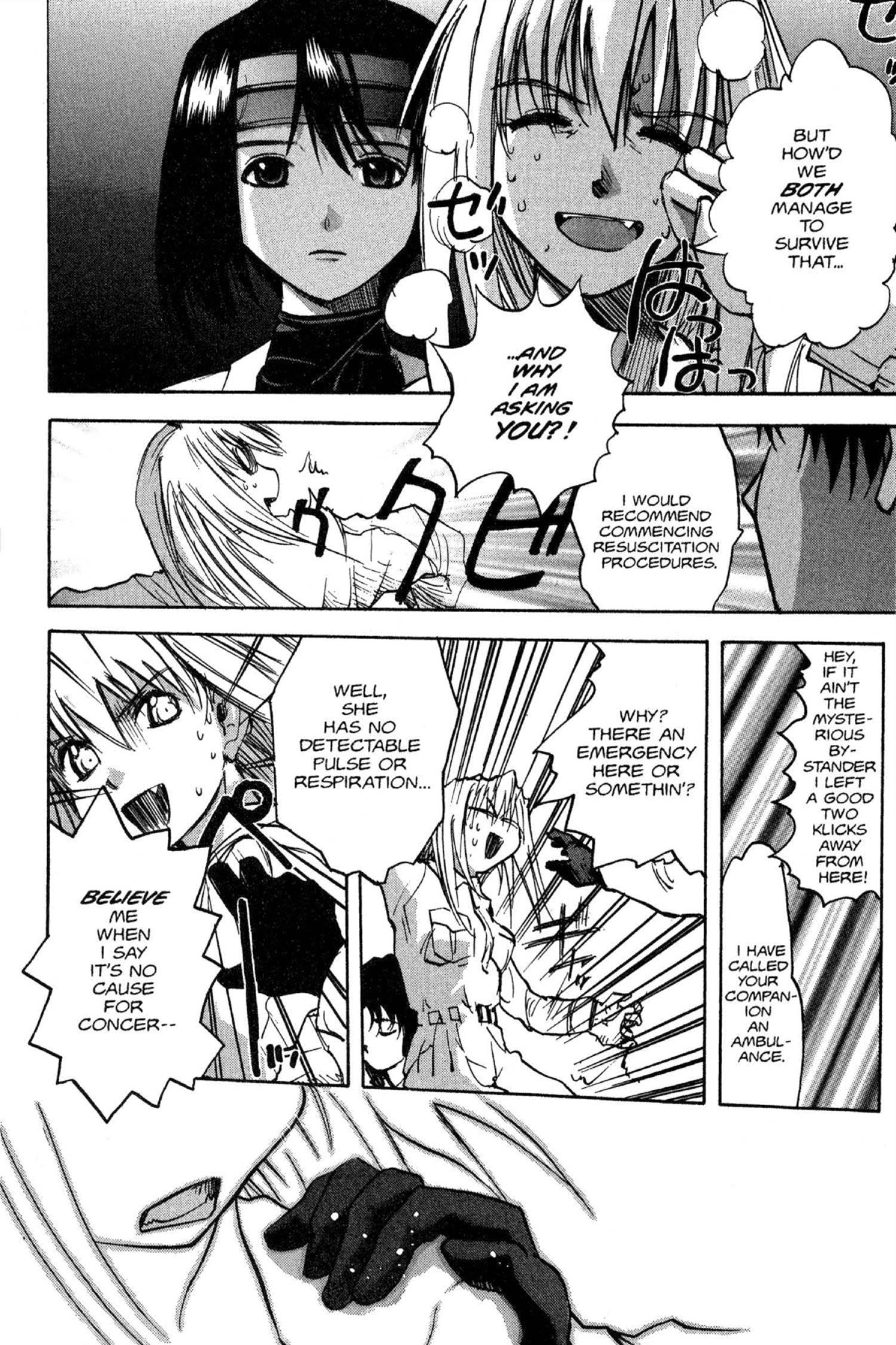 Read Excel Saga chapter 44 image 18 on Lezhin