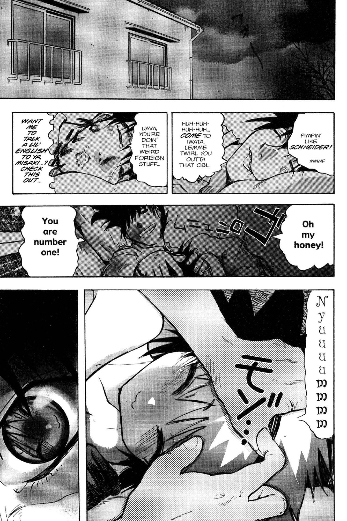 Read Excel Saga chapter 44 image 3 on Lezhin