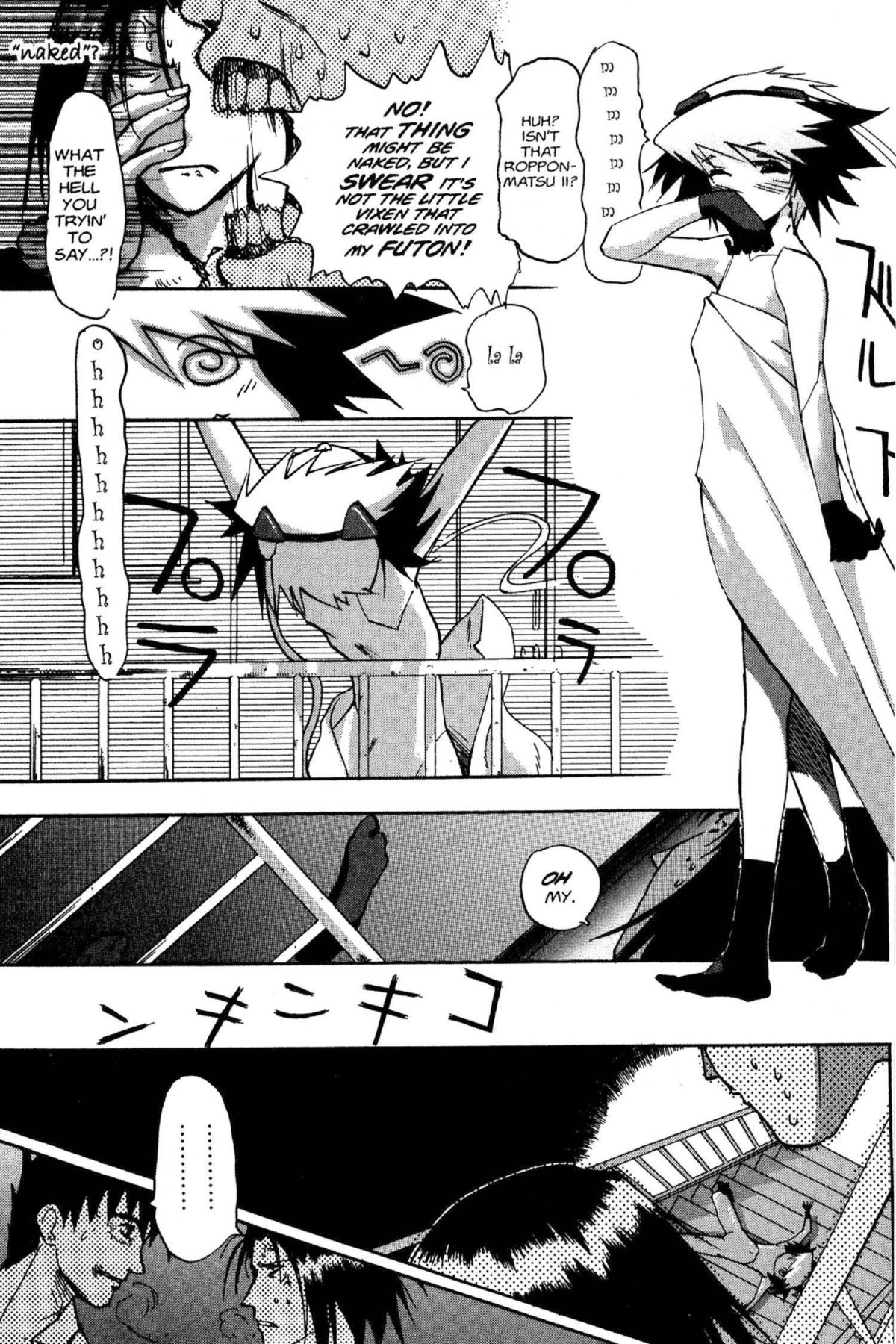Read Excel Saga chapter 44 image 5 on Lezhin