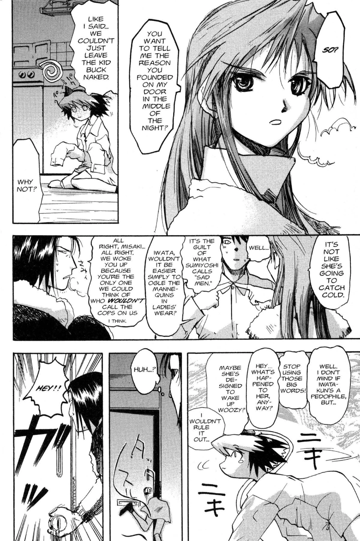Read Excel Saga chapter 44 image 6 on Lezhin
