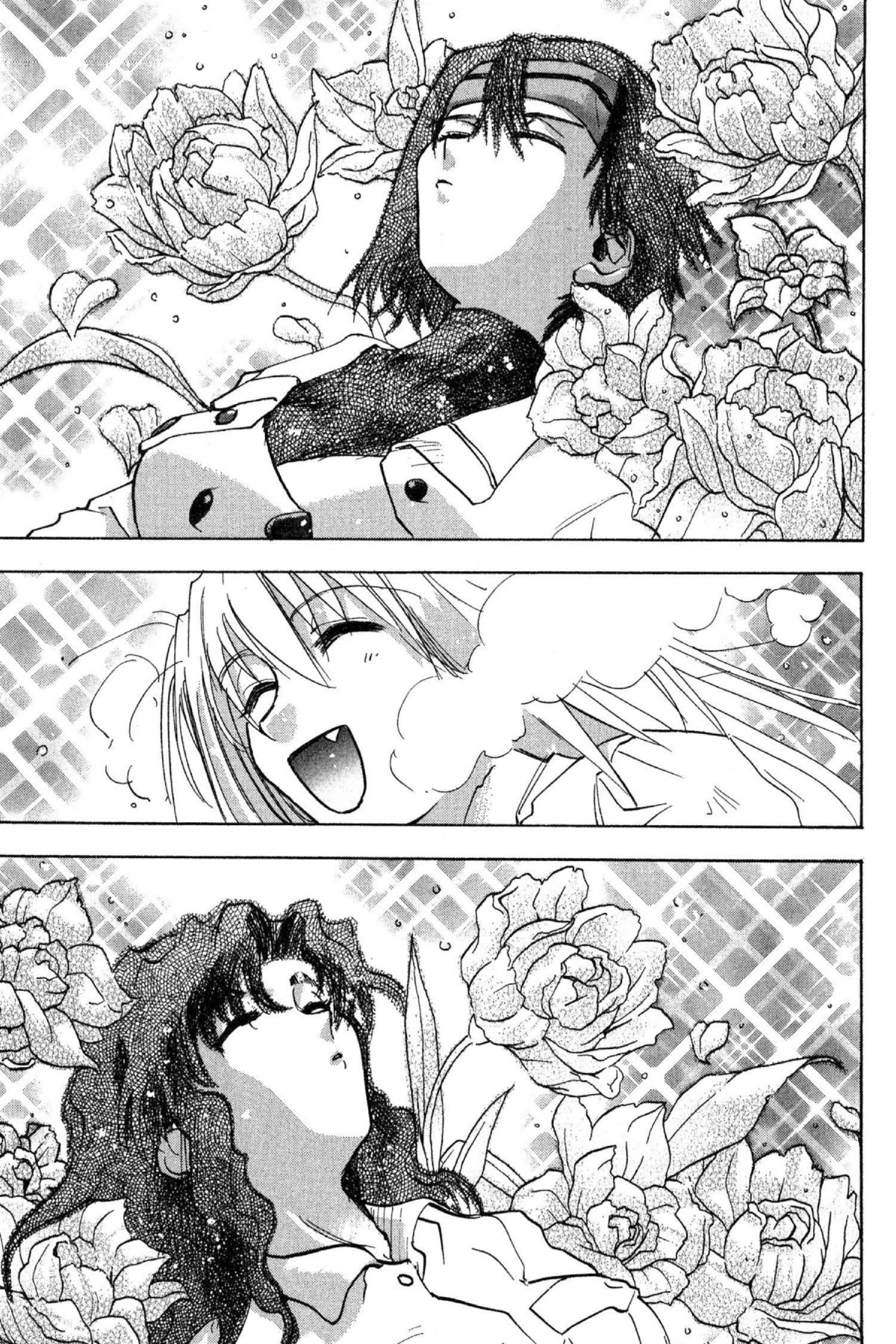 Read Excel Saga chapter 45 image 1 on Lezhin