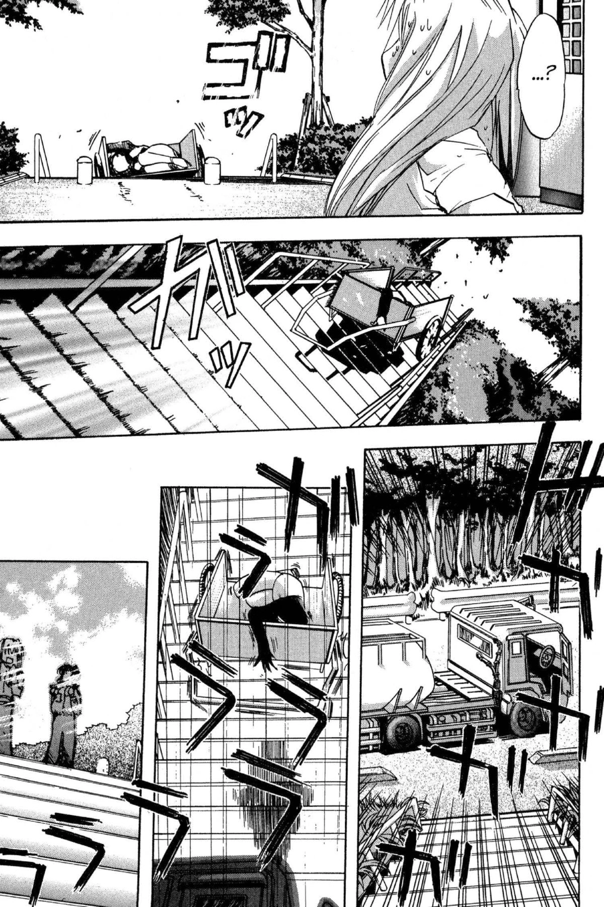 Read Excel Saga chapter 45 image 11 on Lezhin