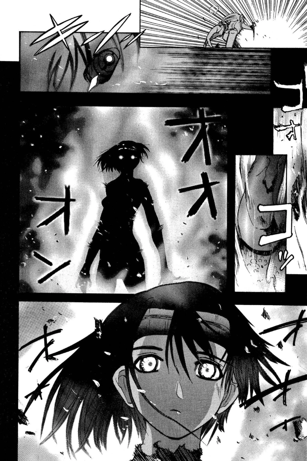 Read Excel Saga chapter 45 image 14 on Lezhin