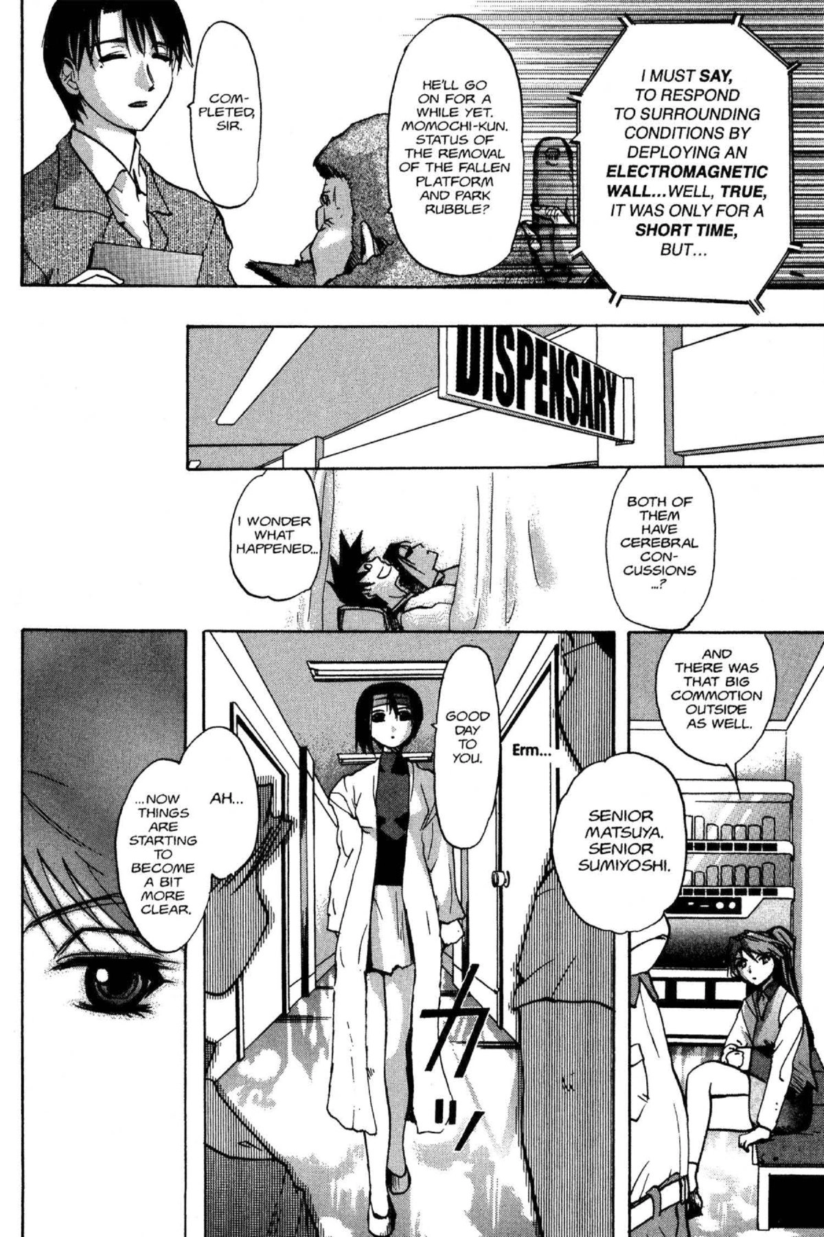 Read Excel Saga chapter 45 image 16 on Lezhin