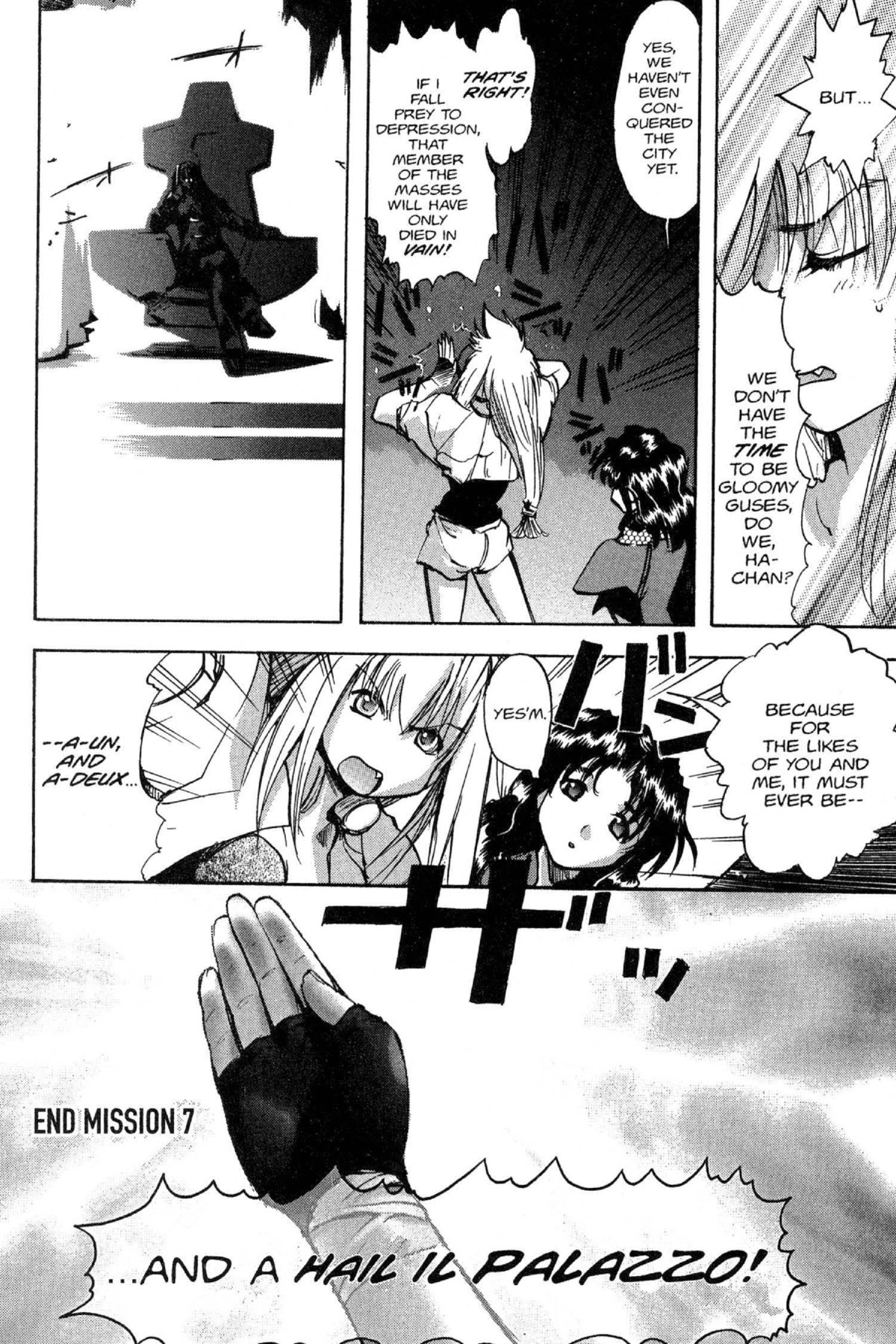 Read Excel Saga chapter 45 image 24 on Lezhin