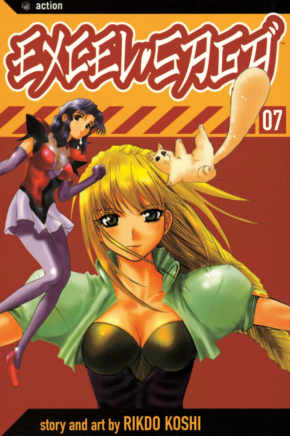 Read Excel Saga chapter 46 image 0 on Lezhin