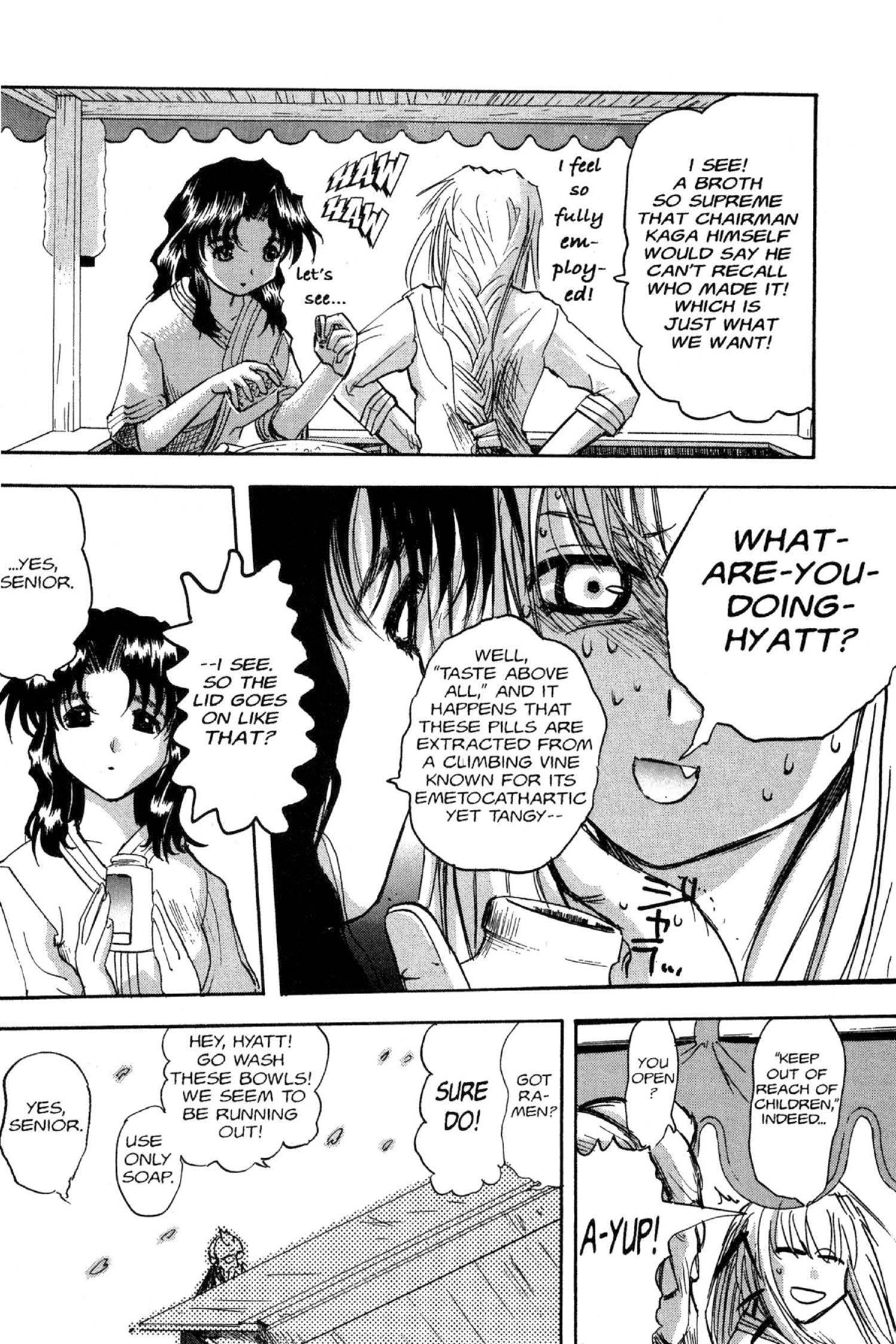 Read Excel Saga chapter 46 image 11 on Lezhin