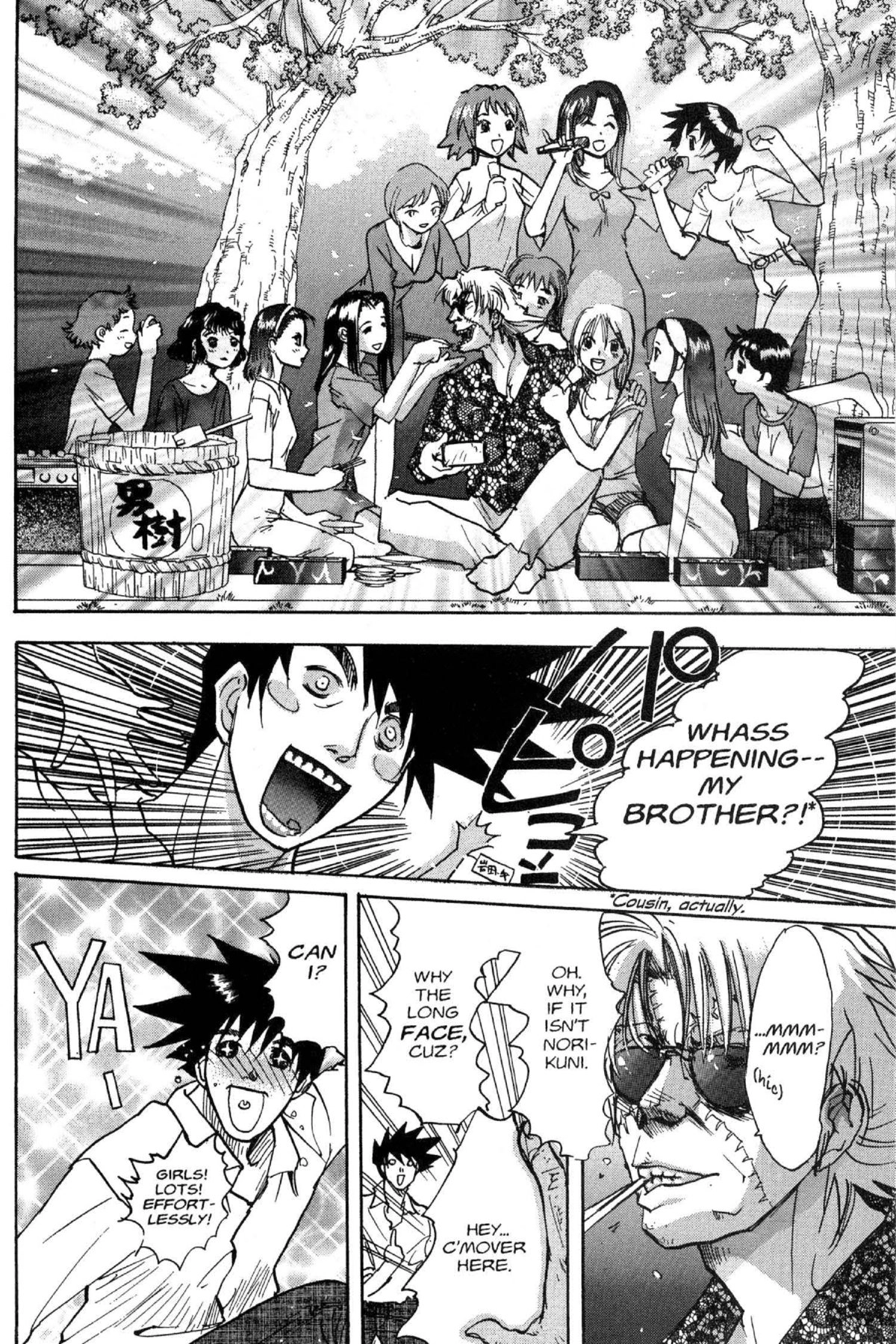 Read Excel Saga chapter 46 image 13 on Lezhin