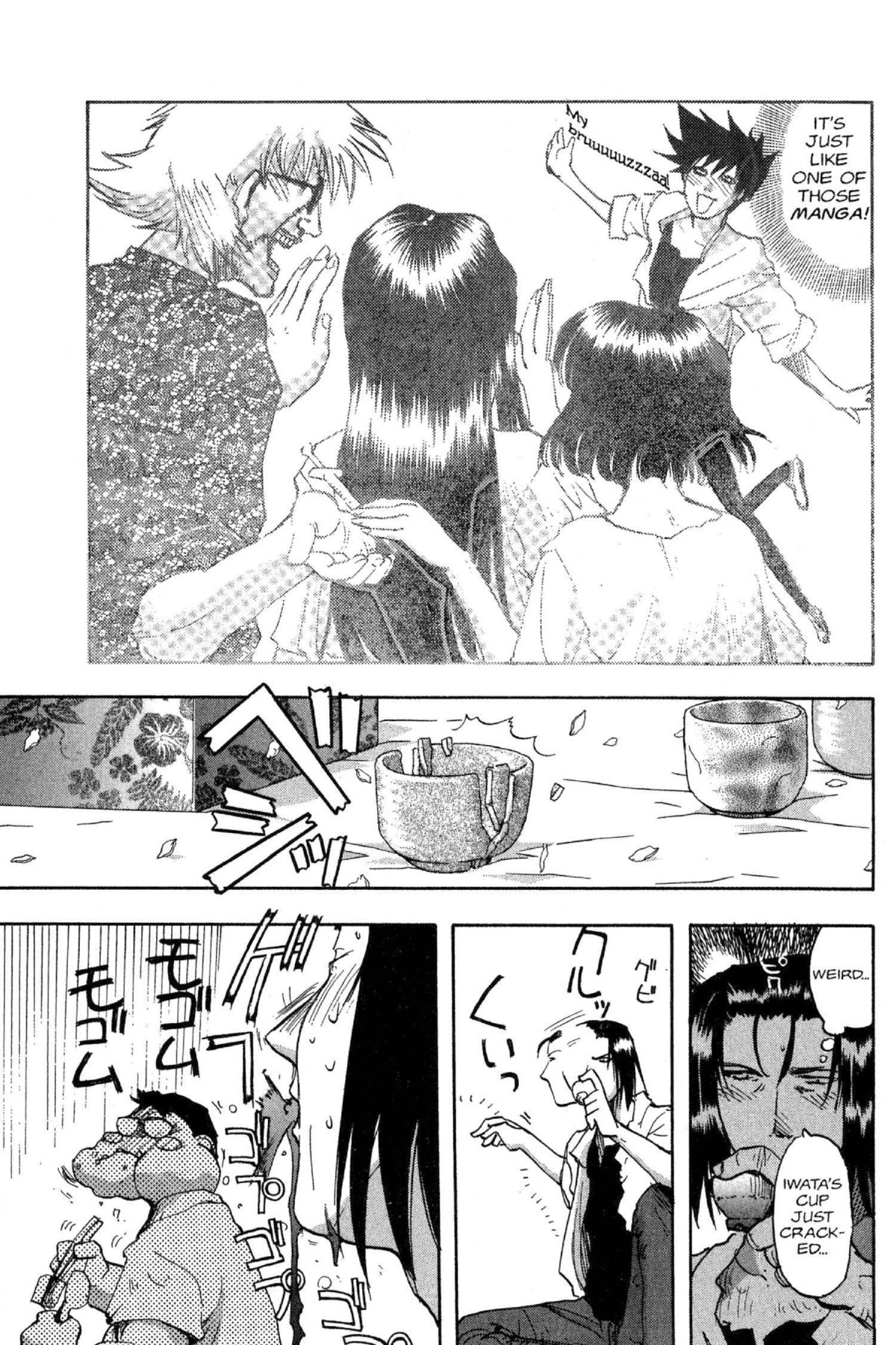 Read Excel Saga chapter 46 image 14 on Lezhin
