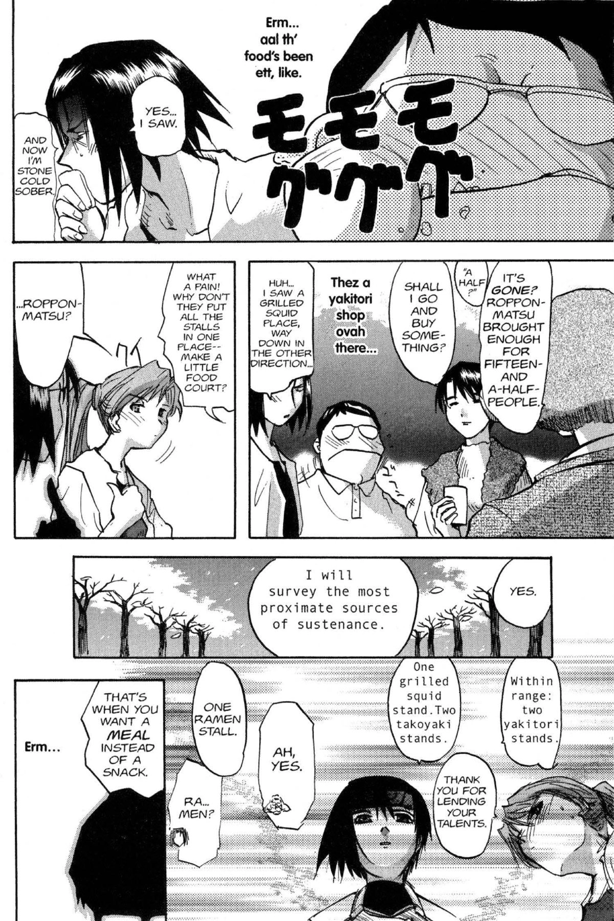 Read Excel Saga chapter 46 image 15 on Lezhin