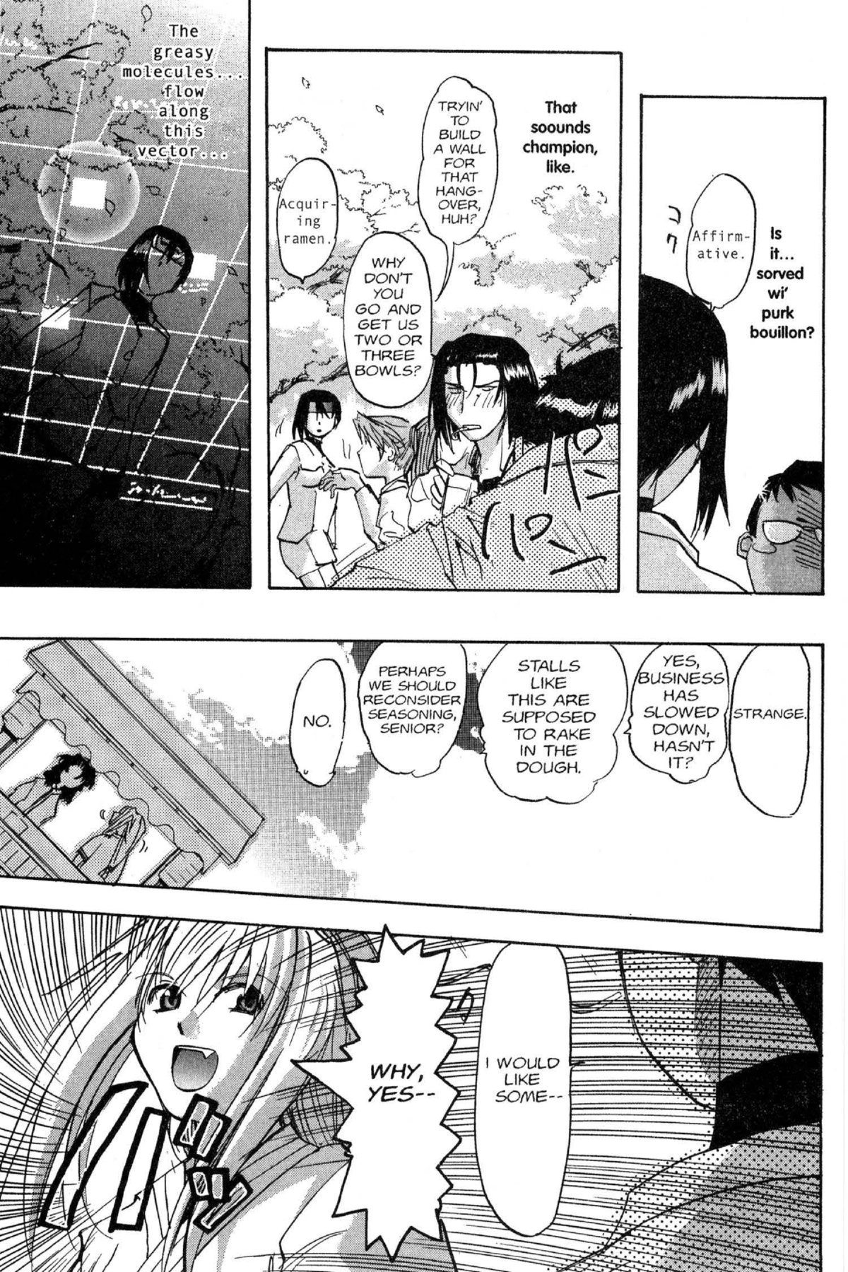 Read Excel Saga chapter 46 image 16 on Lezhin