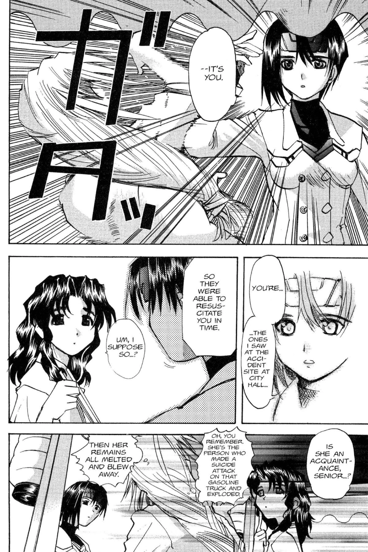 Read Excel Saga chapter 46 image 17 on Lezhin