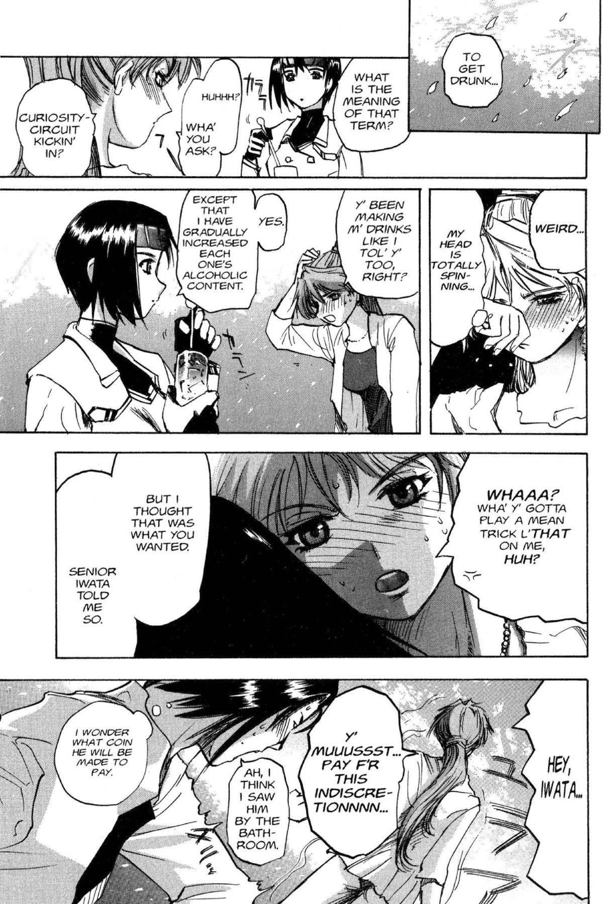 Read Excel Saga chapter 46 image 22 on Lezhin