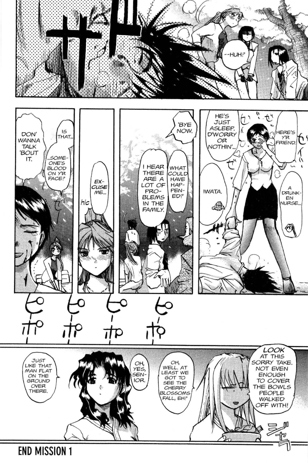 Read Excel Saga chapter 46 image 23 on Lezhin