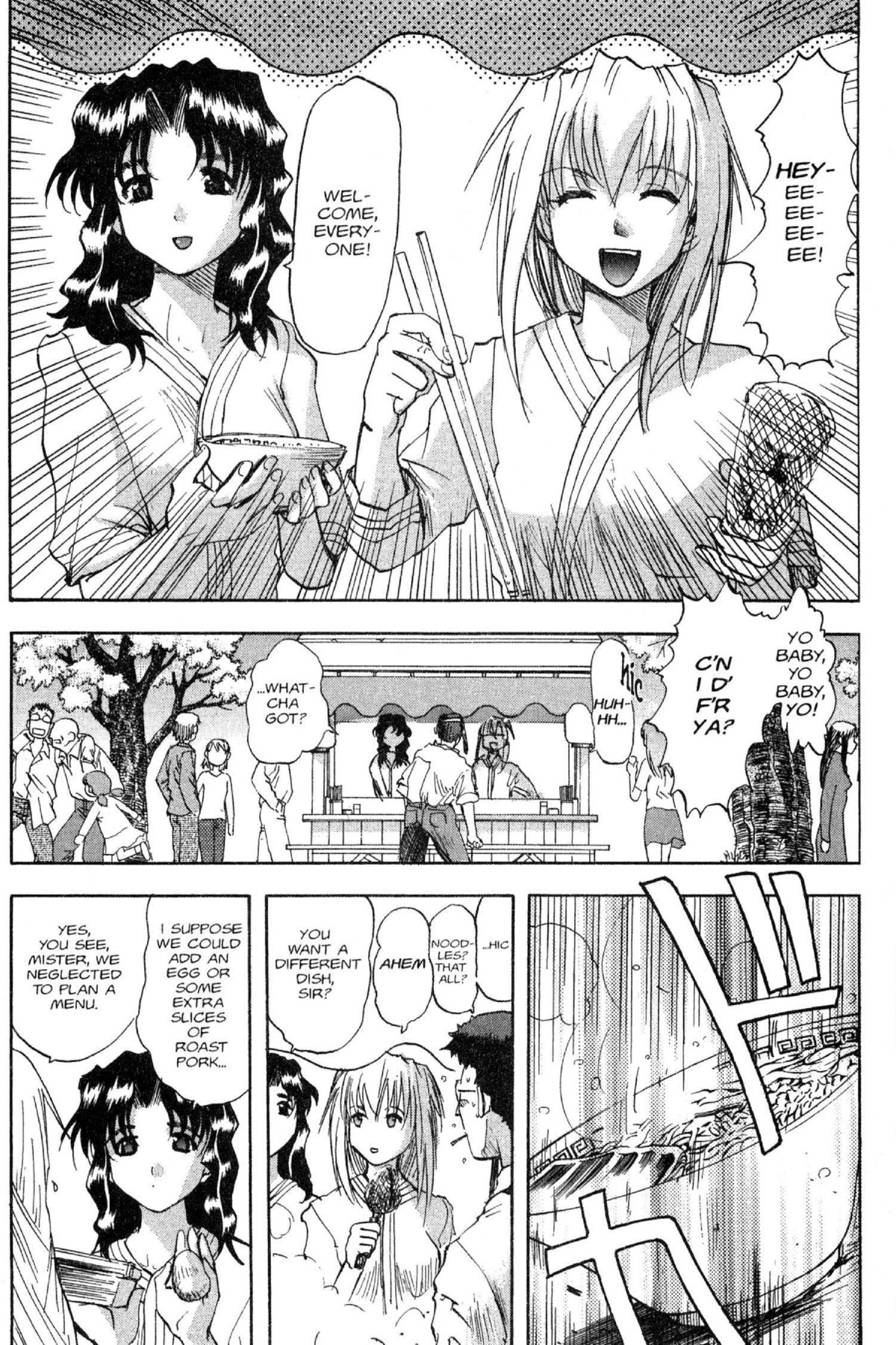Read Excel Saga chapter 46 image 8 on Lezhin