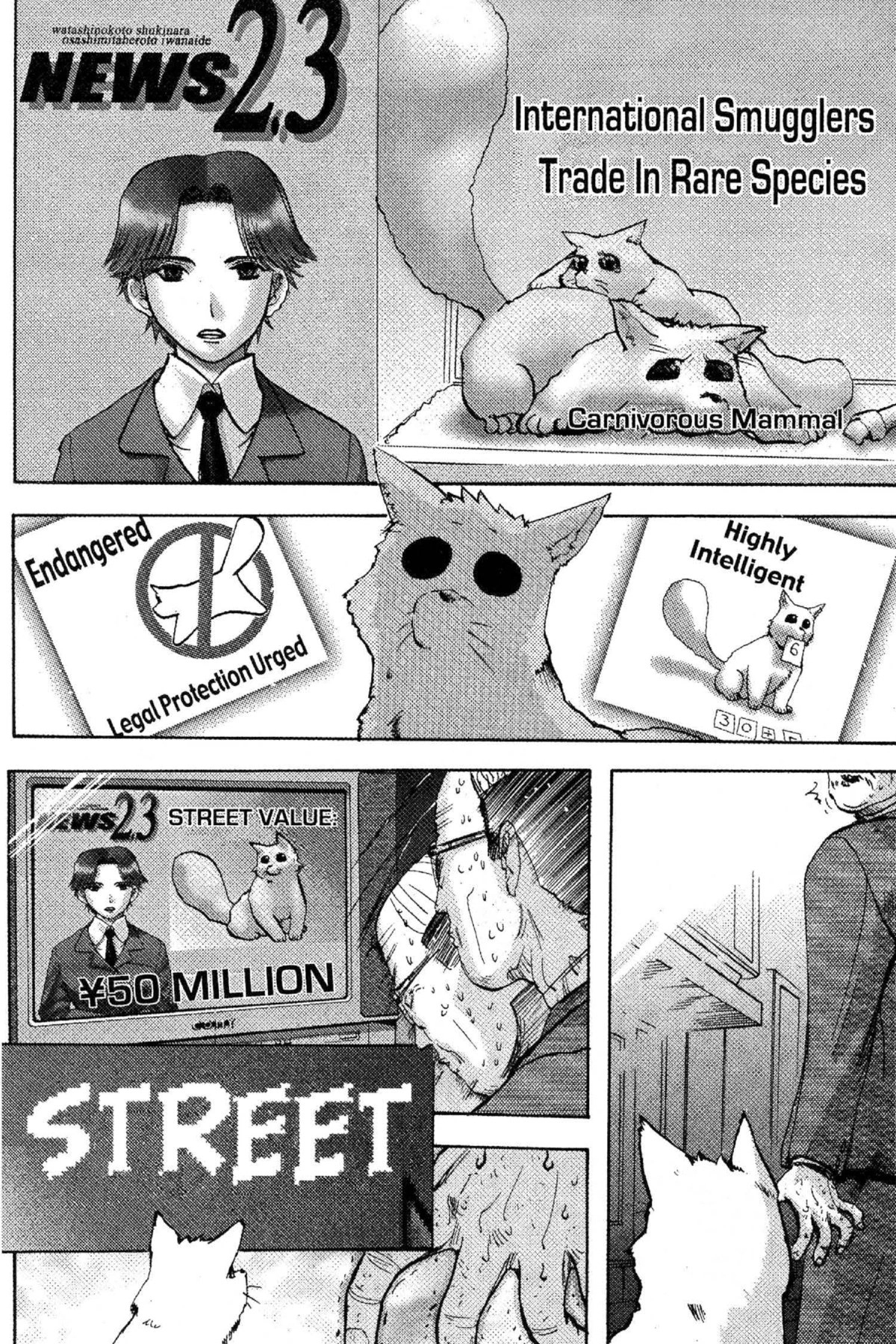 Read Excel Saga chapter 47 image 4 on Lezhin