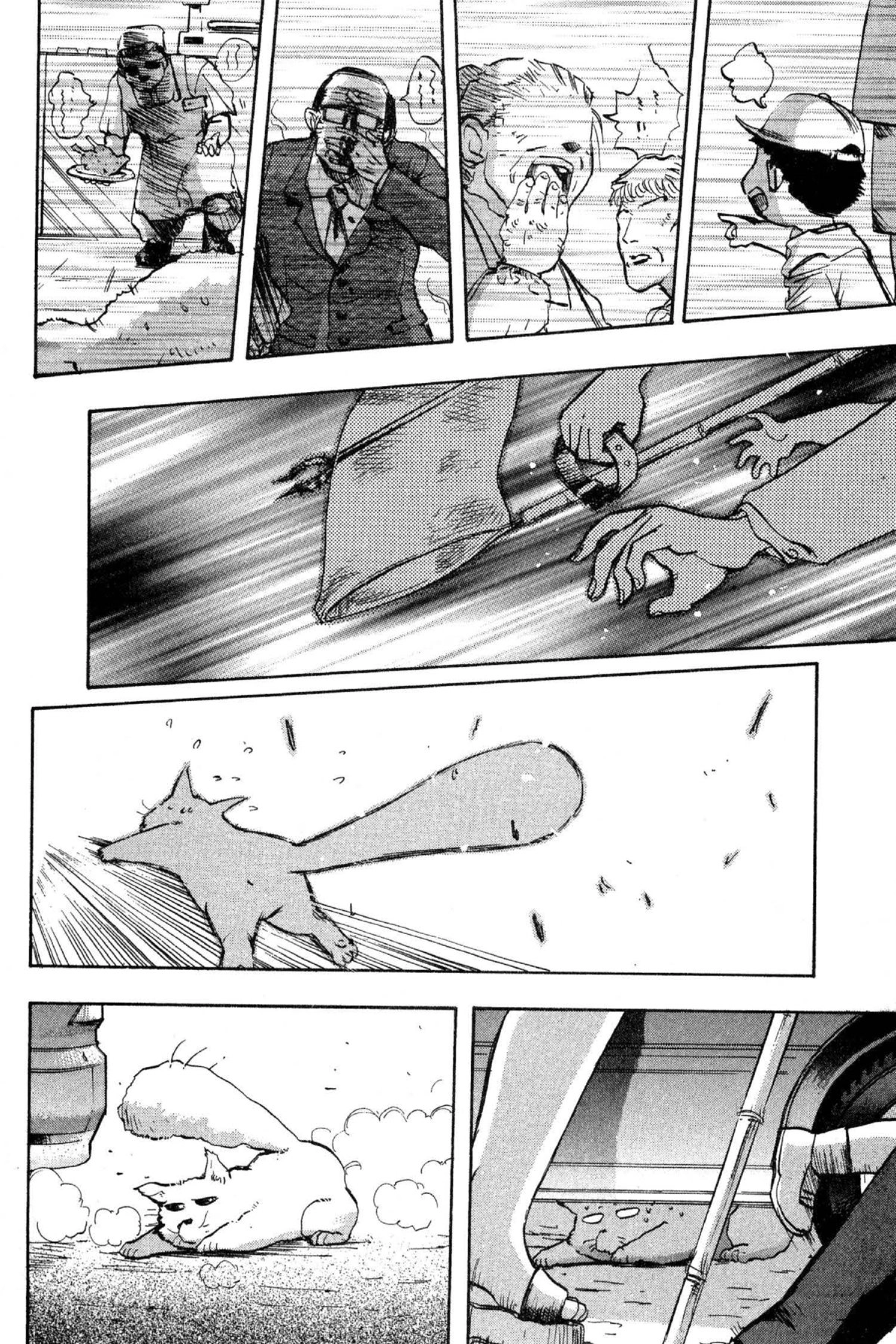Read Excel Saga chapter 47 image 6 on Lezhin