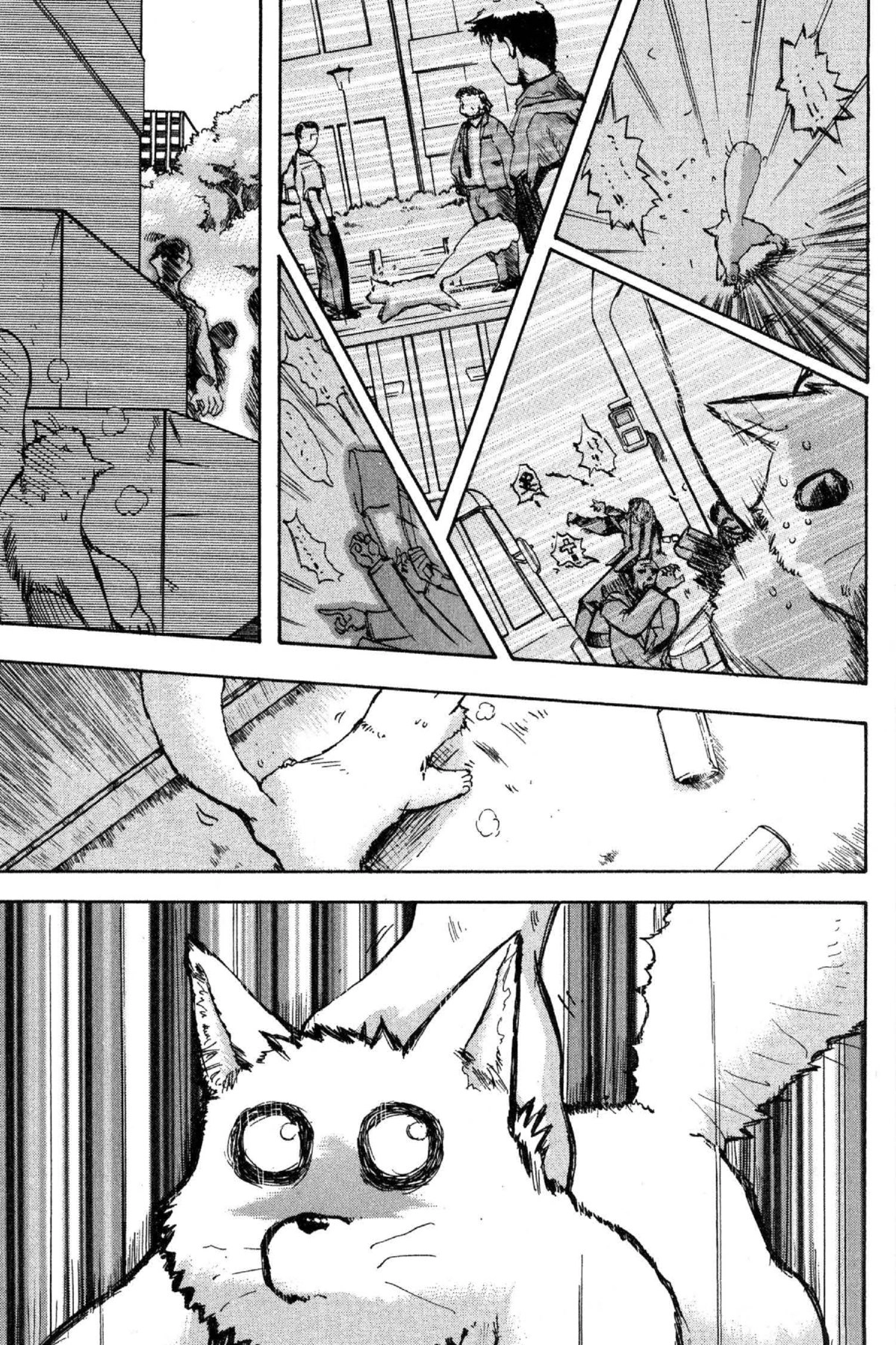 Read Excel Saga chapter 47 image 7 on Lezhin