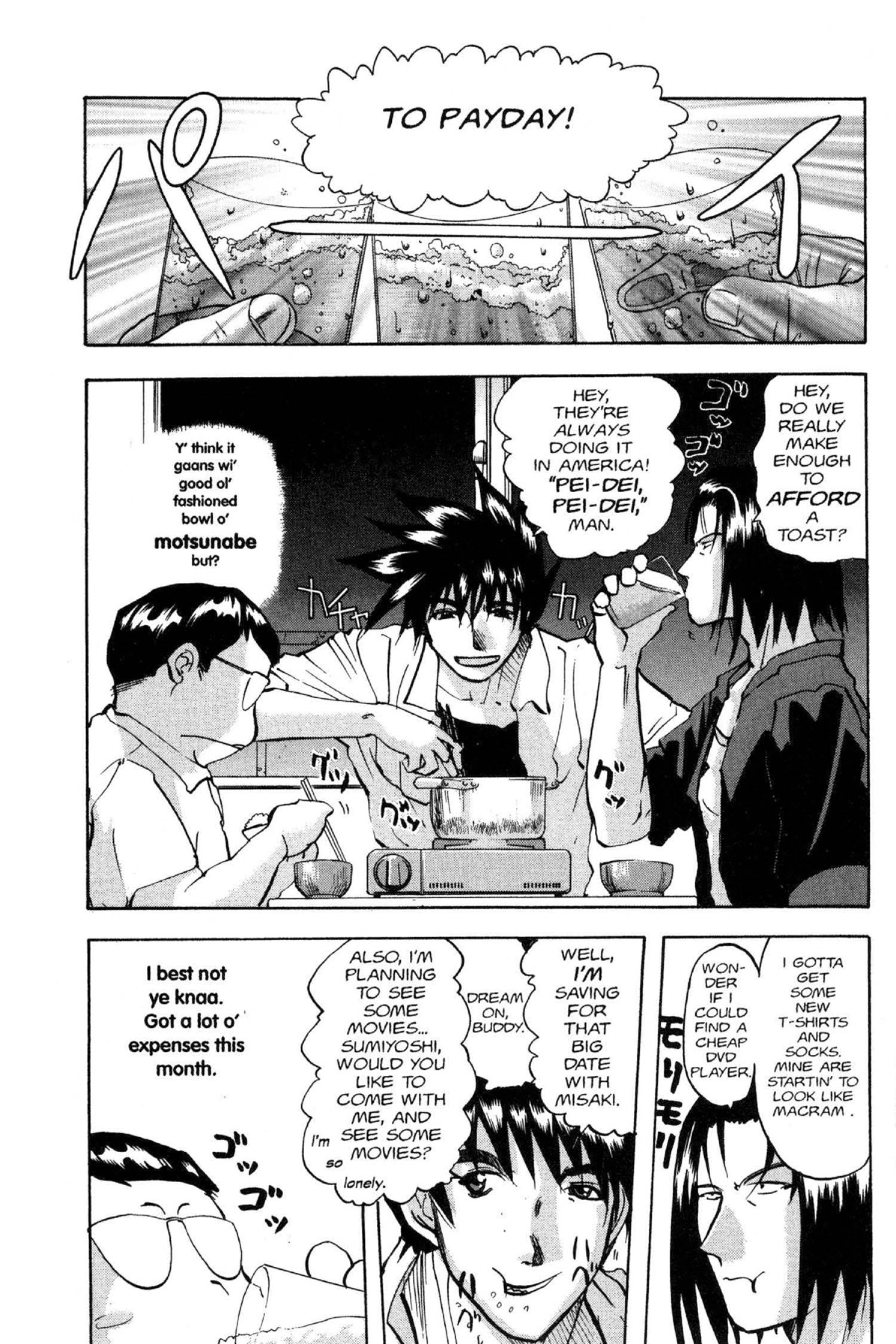 Read Excel Saga chapter 48 image 0 on Lezhin