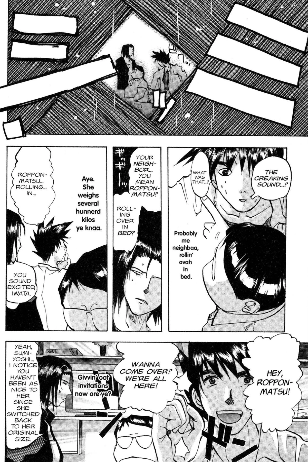 Read Excel Saga chapter 48 image 13 on Lezhin