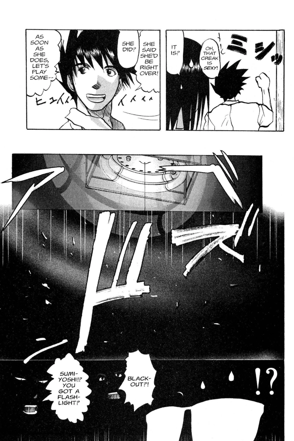 Read Excel Saga chapter 48 image 14 on Lezhin