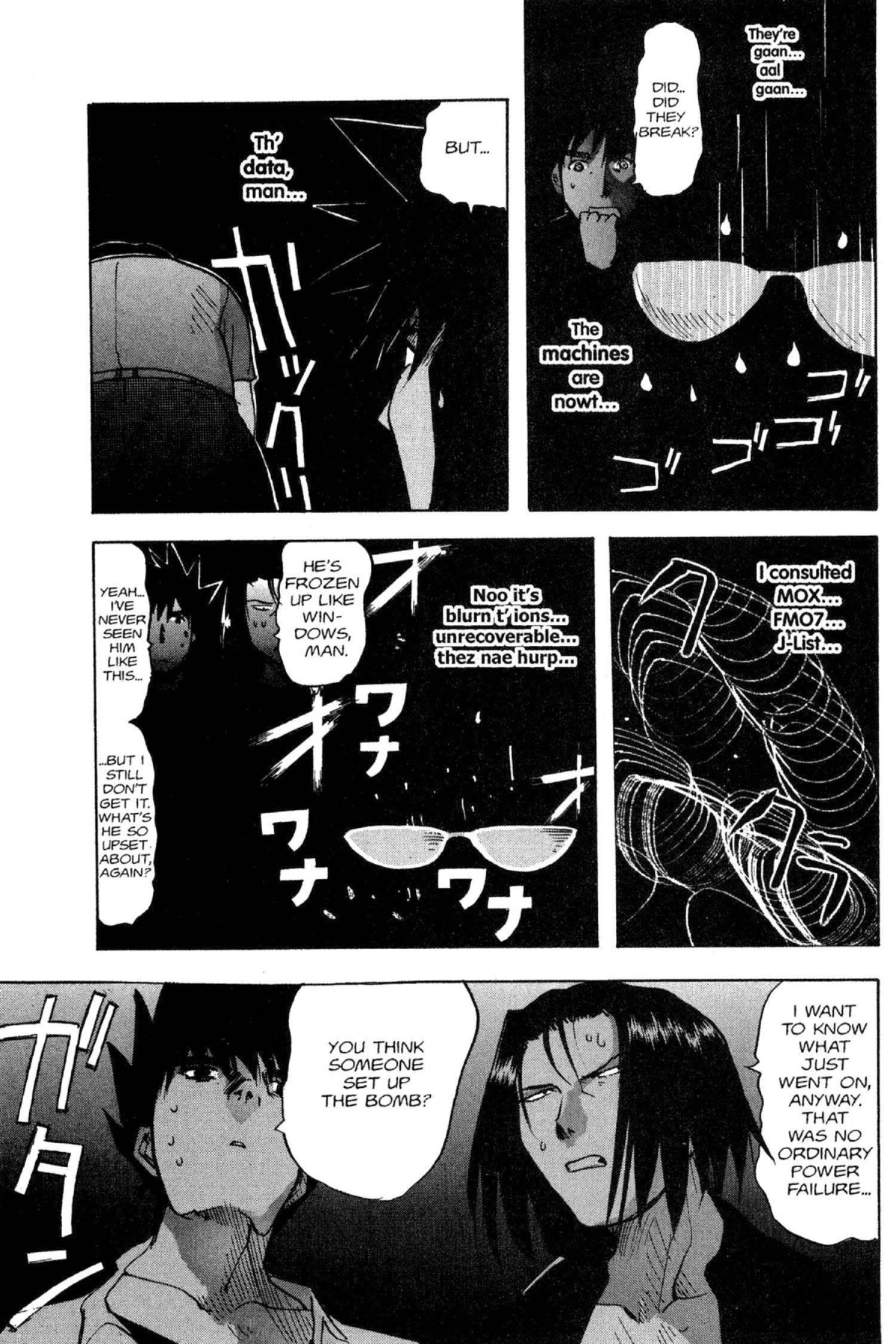 Read Excel Saga chapter 48 image 18 on Lezhin