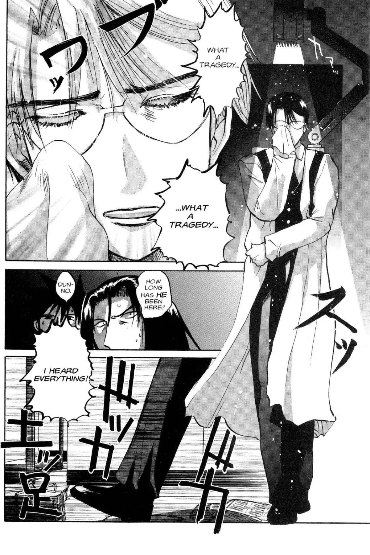 Read Excel Saga chapter 48 image 19 on Lezhin