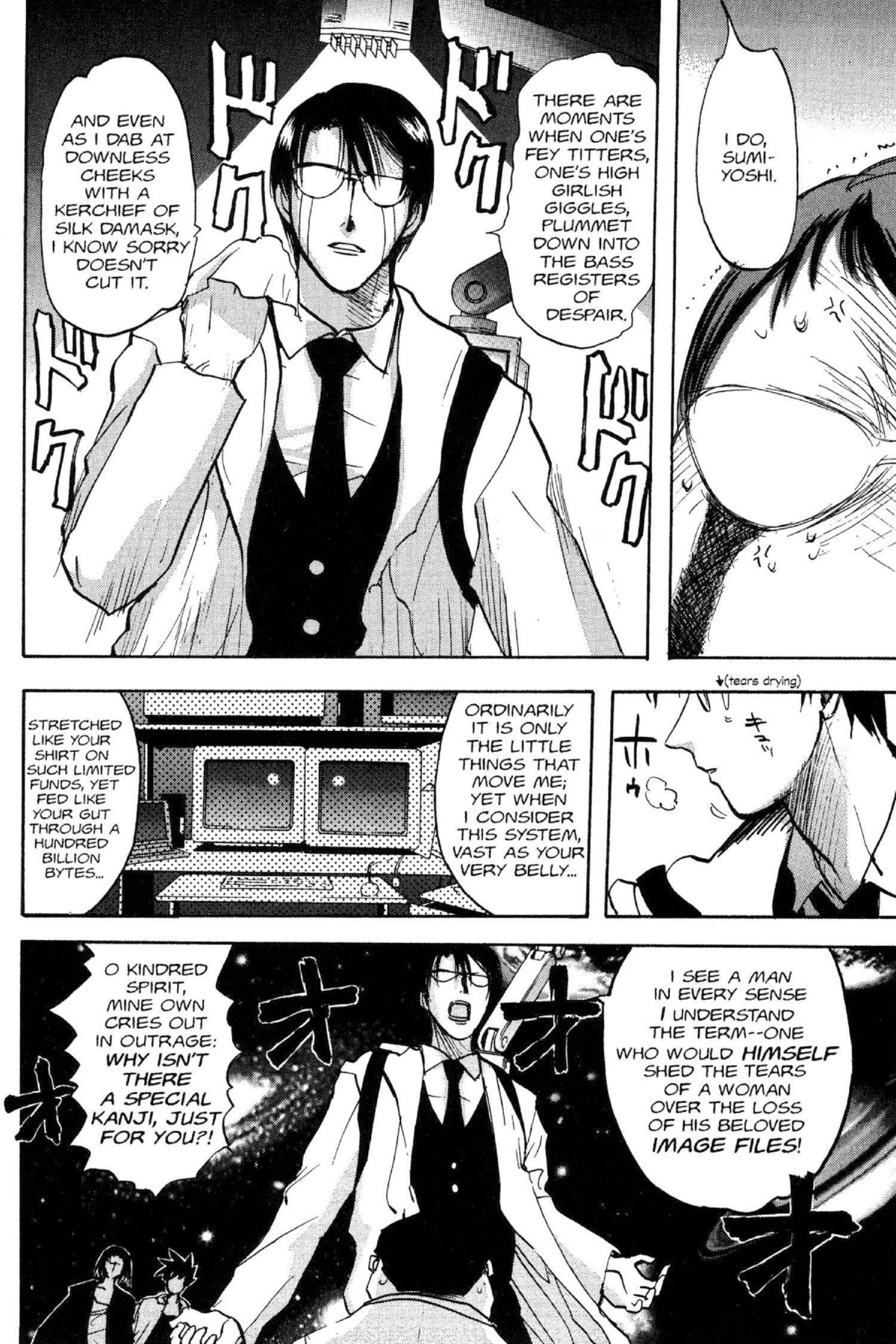 Read Excel Saga chapter 48 image 21 on Lezhin