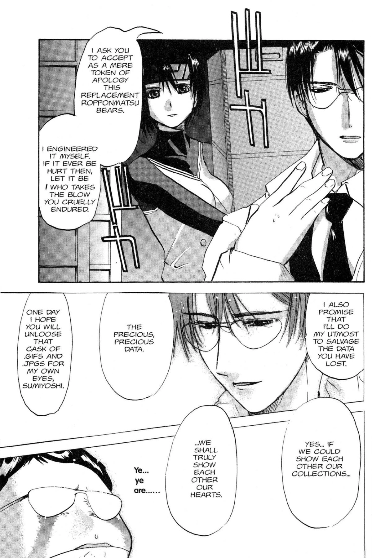 Read Excel Saga chapter 48 image 22 on Lezhin
