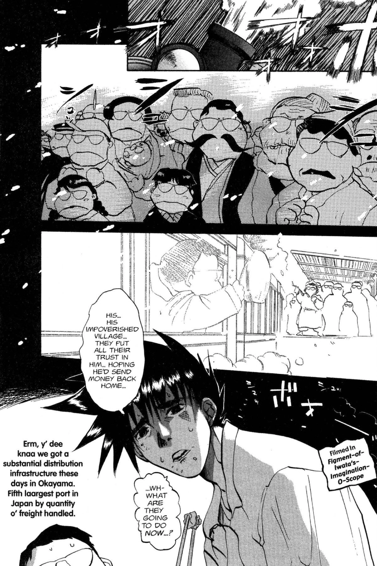 Read Excel Saga chapter 48 image 3 on Lezhin