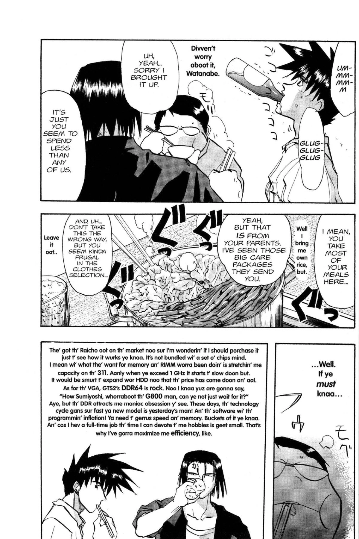 Read Excel Saga chapter 48 image 4 on Lezhin