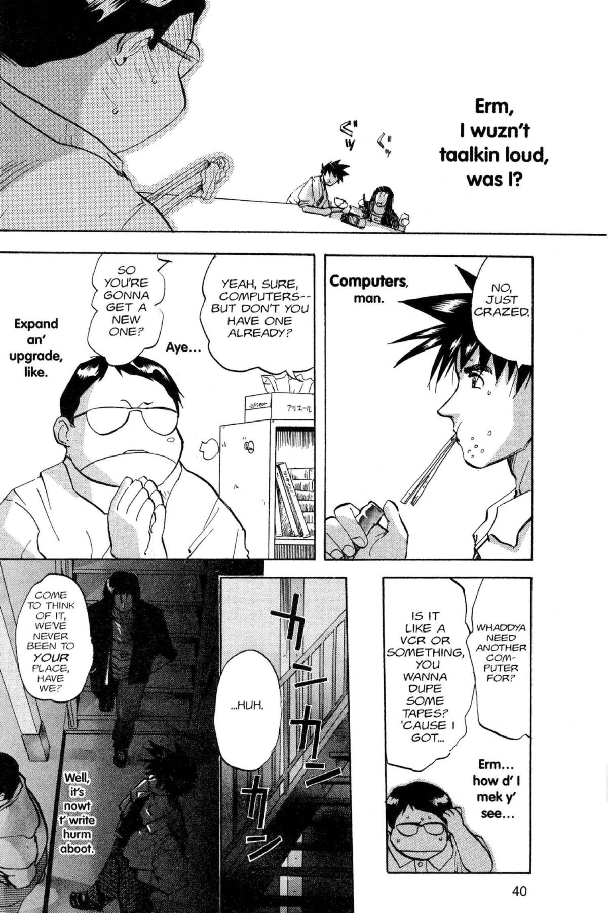 Read Excel Saga chapter 48 image 5 on Lezhin