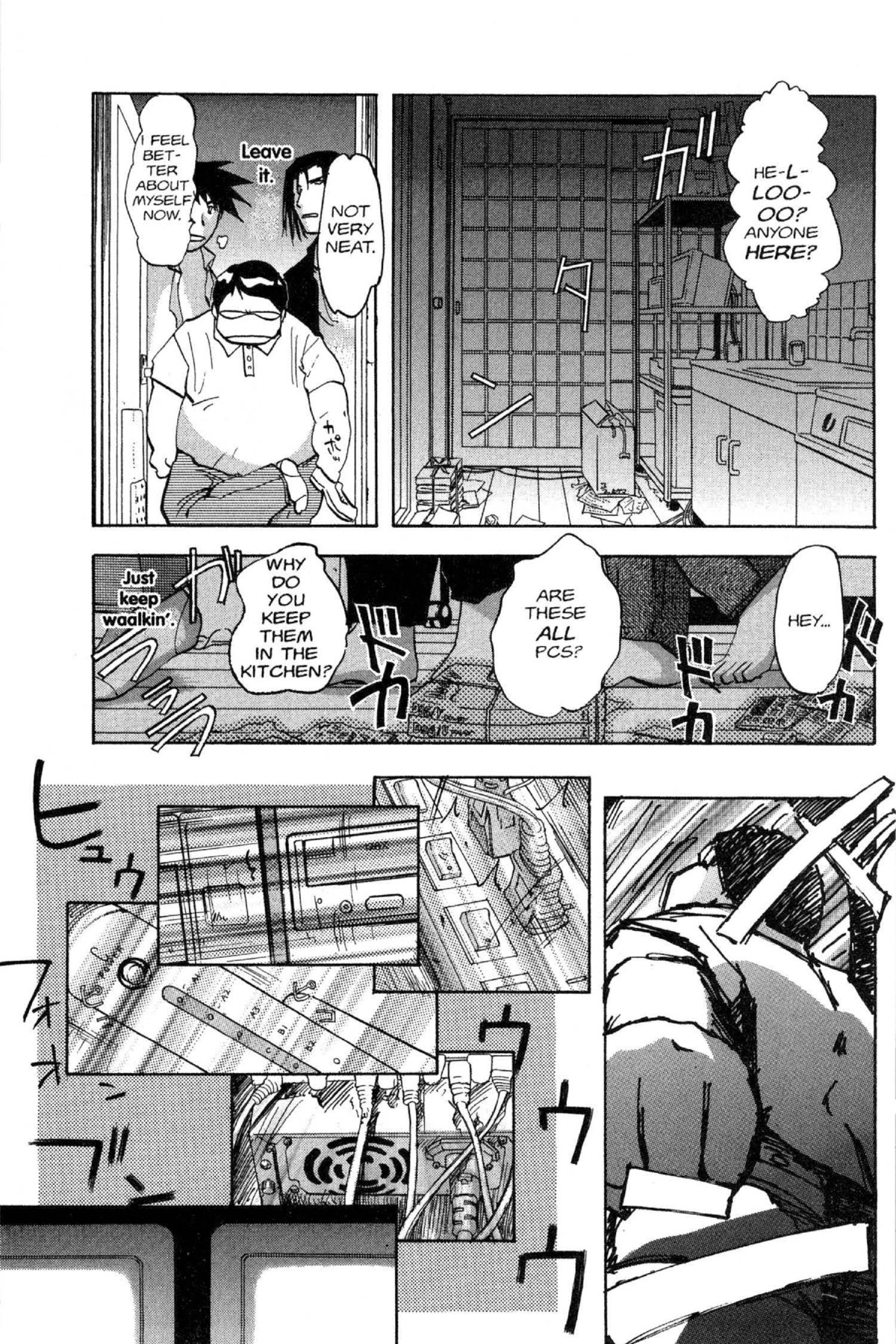 Read Excel Saga chapter 48 image 6 on Lezhin
