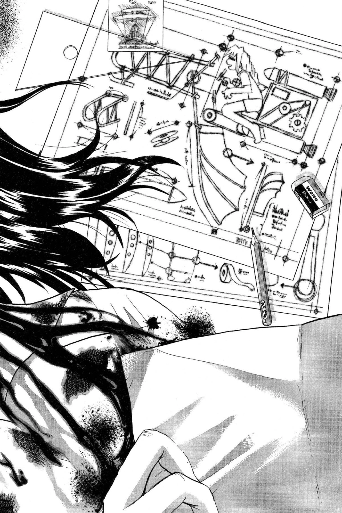 Read Excel Saga chapter 49 image 1 on Lezhin