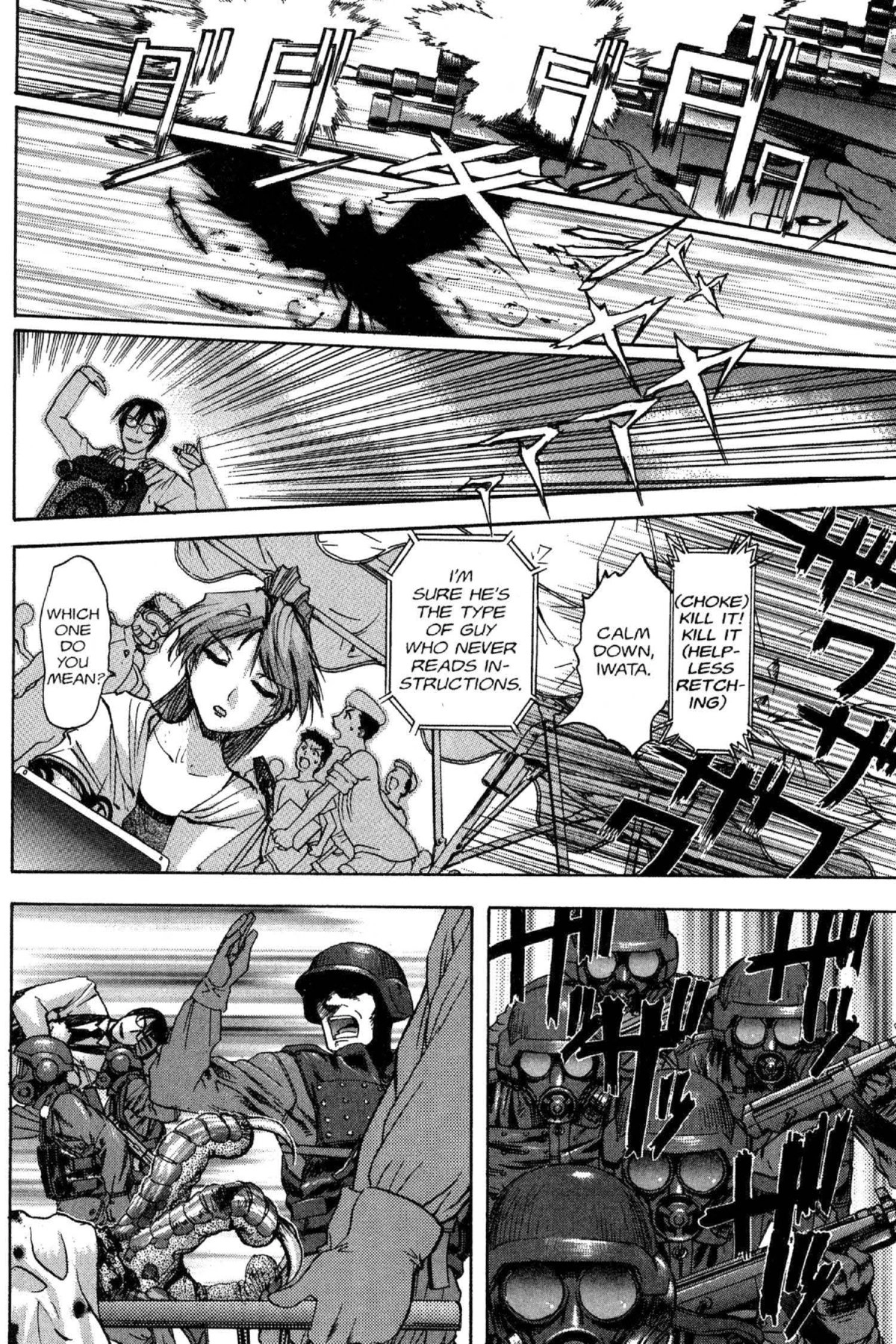 Read Excel Saga chapter 49 image 11 on Lezhin