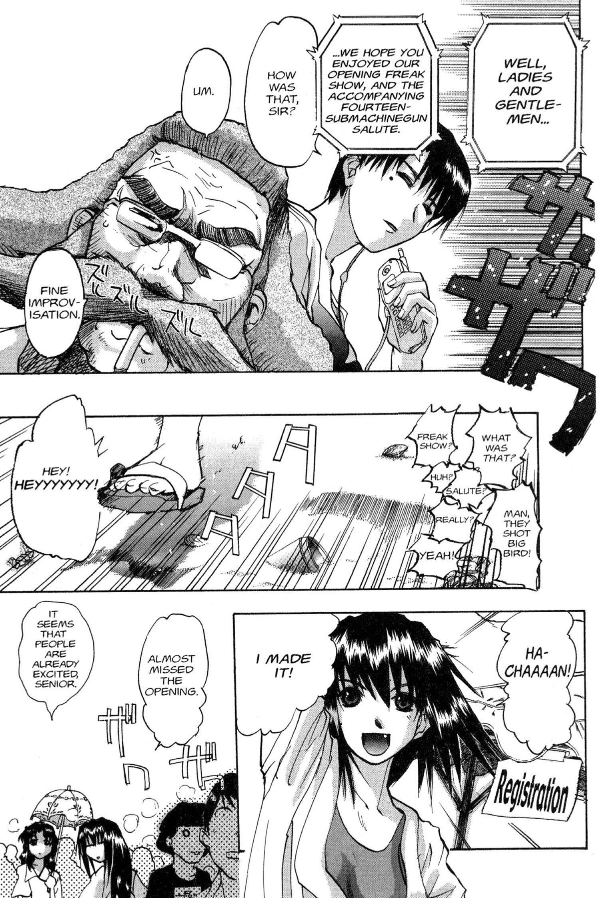 Read Excel Saga chapter 49 image 12 on Lezhin