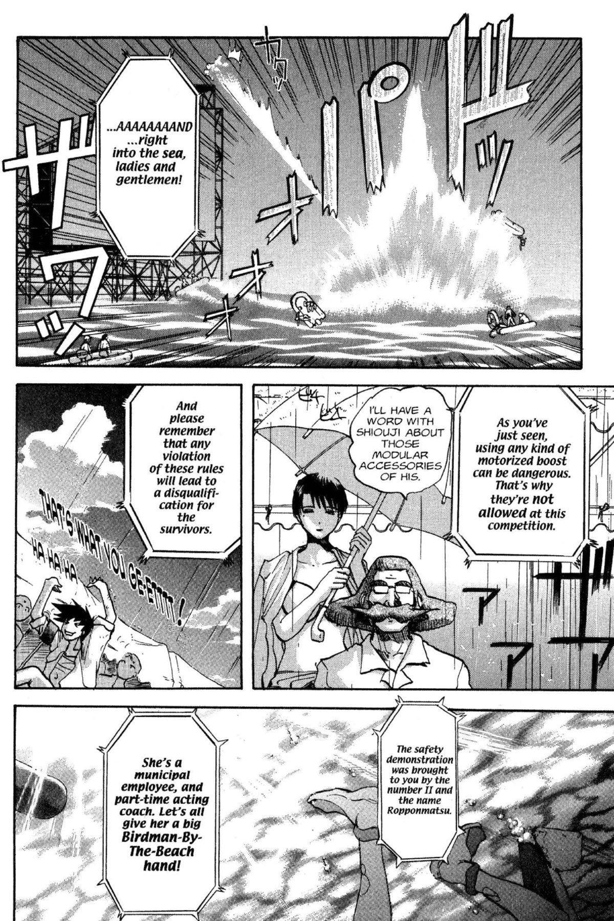 Read Excel Saga chapter 49 image 15 on Lezhin