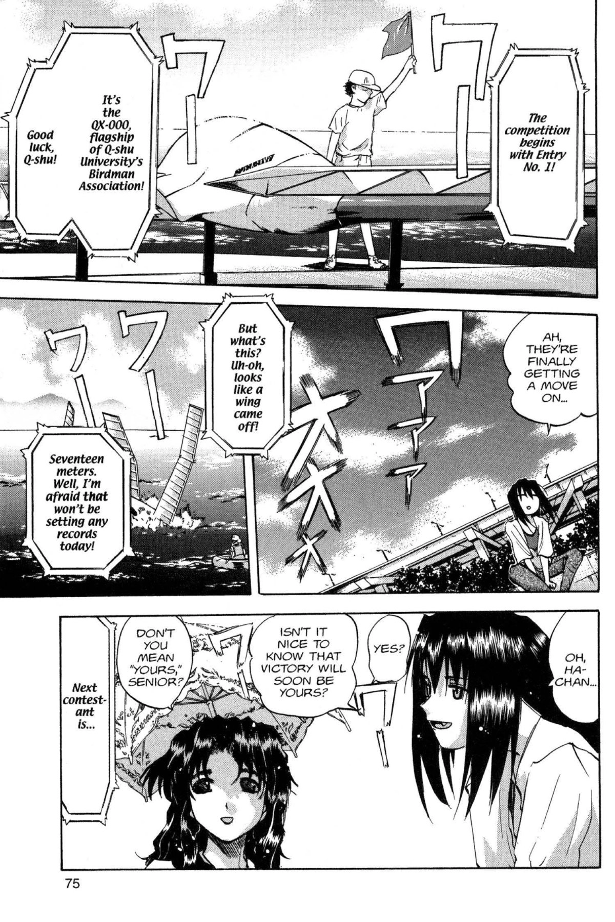 Read Excel Saga chapter 49 image 16 on Lezhin