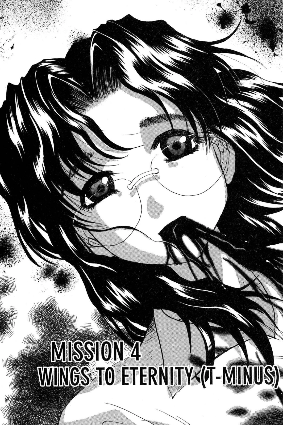 Read Excel Saga chapter 49 image 2 on Lezhin