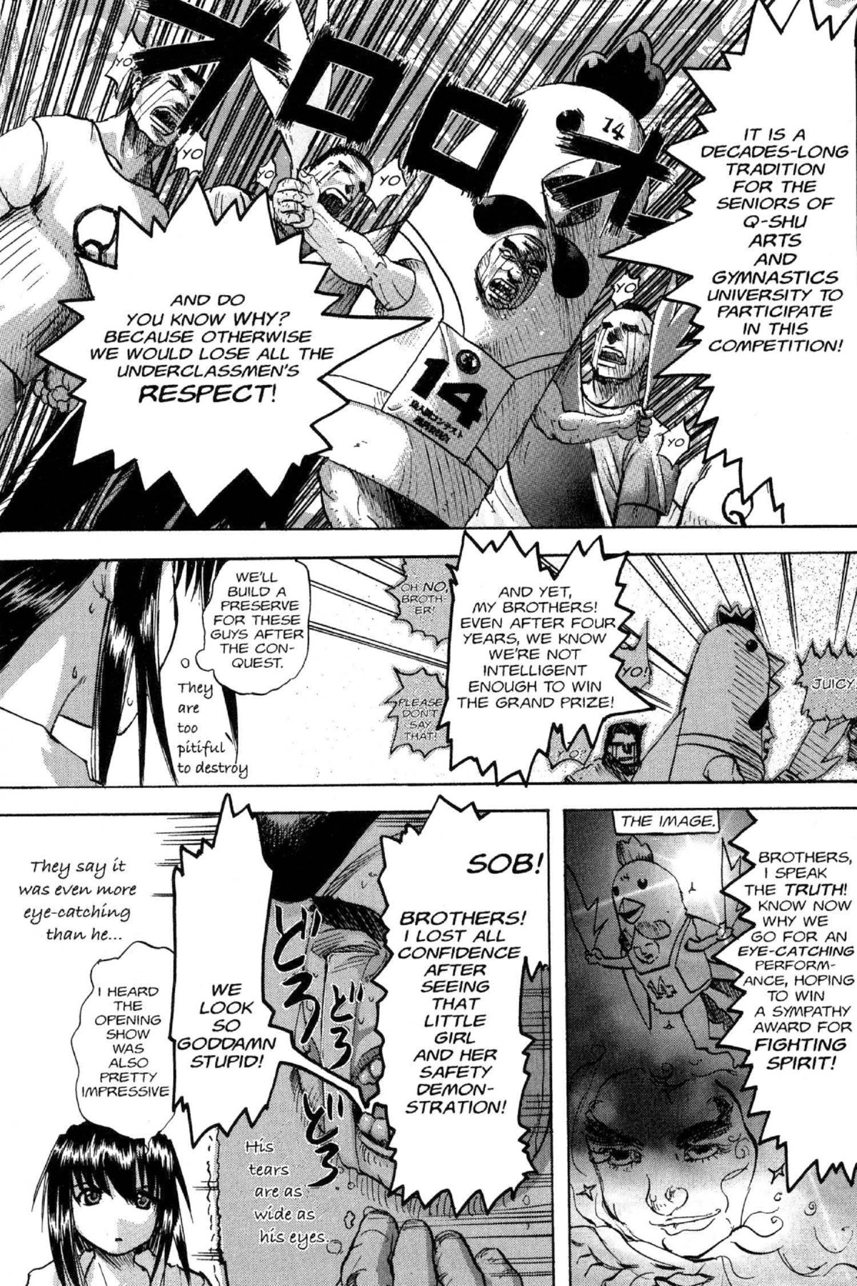 Read Excel Saga chapter 49 image 20 on Lezhin