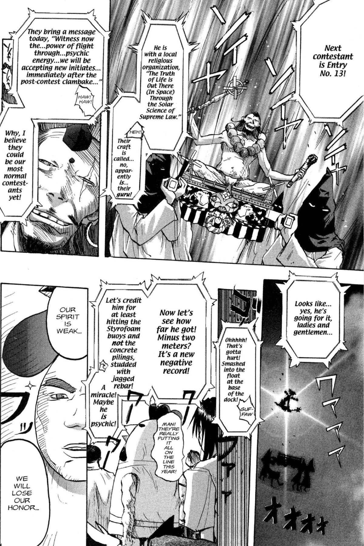 Read Excel Saga chapter 49 image 21 on Lezhin