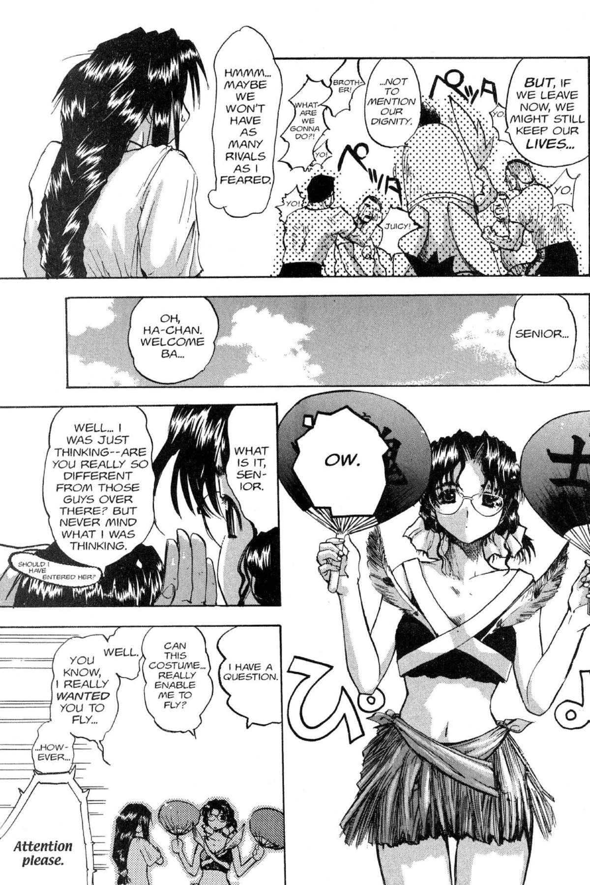 Read Excel Saga chapter 49 image 22 on Lezhin