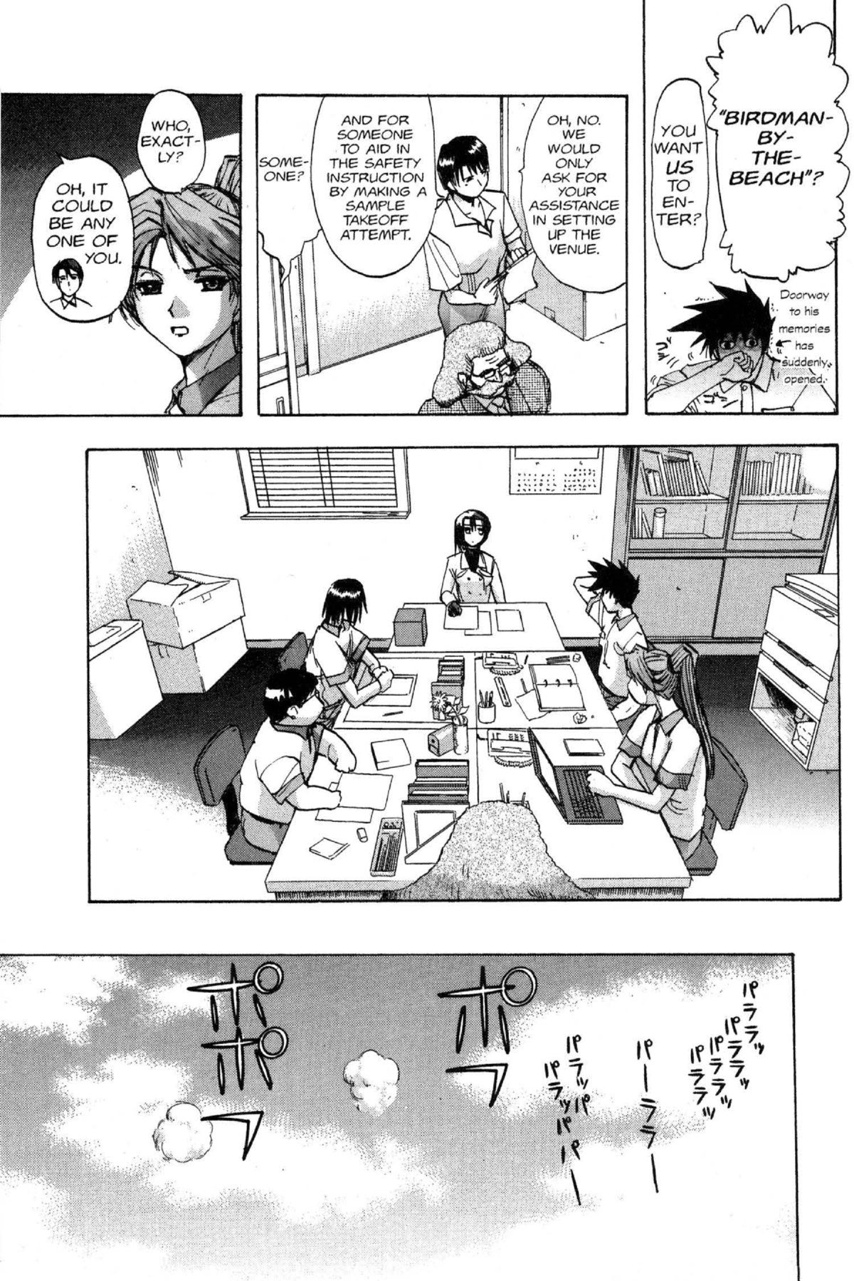 Read Excel Saga chapter 49 image 6 on Lezhin