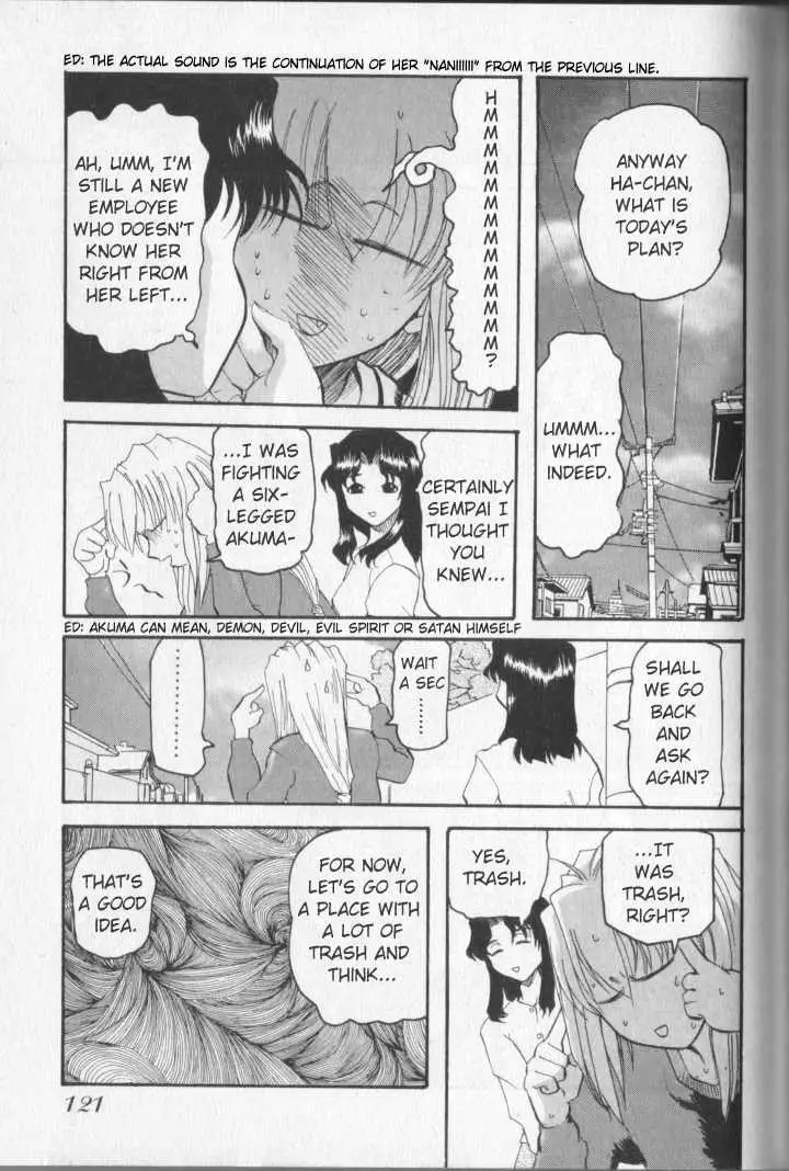Read Excel Saga chapter 5 image 10 on Lezhin