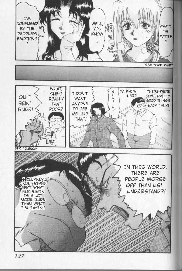 Read Excel Saga chapter 5 image 16 on Lezhin