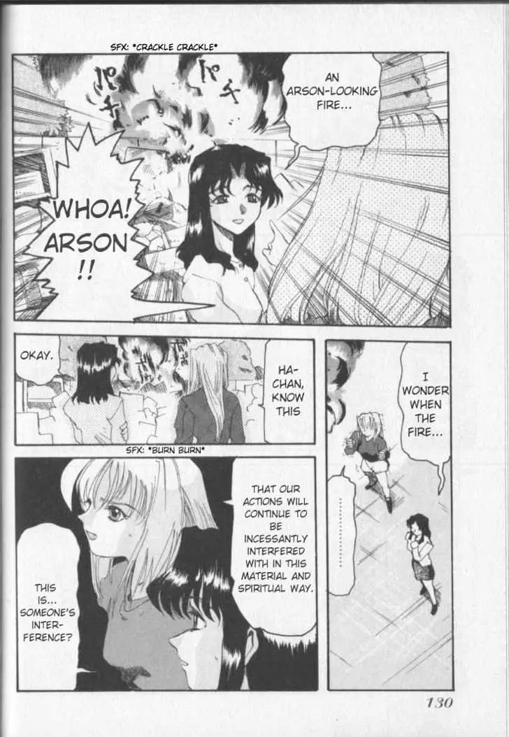 Read Excel Saga chapter 5 image 19 on Lezhin