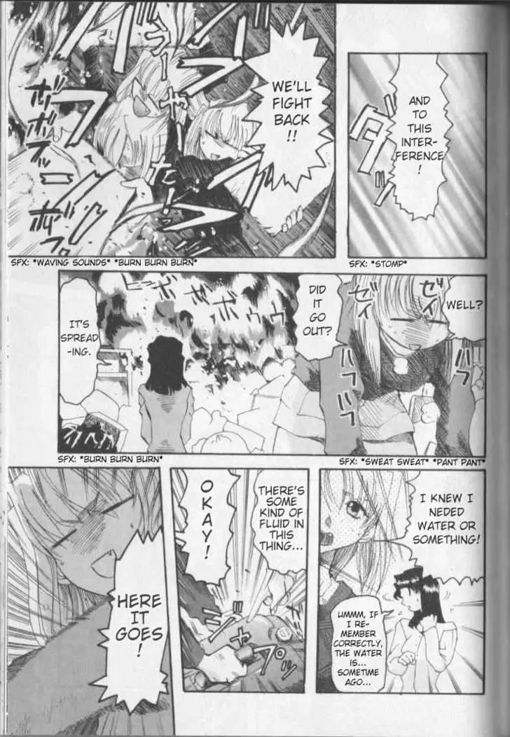 Read Excel Saga chapter 5 image 20 on Lezhin